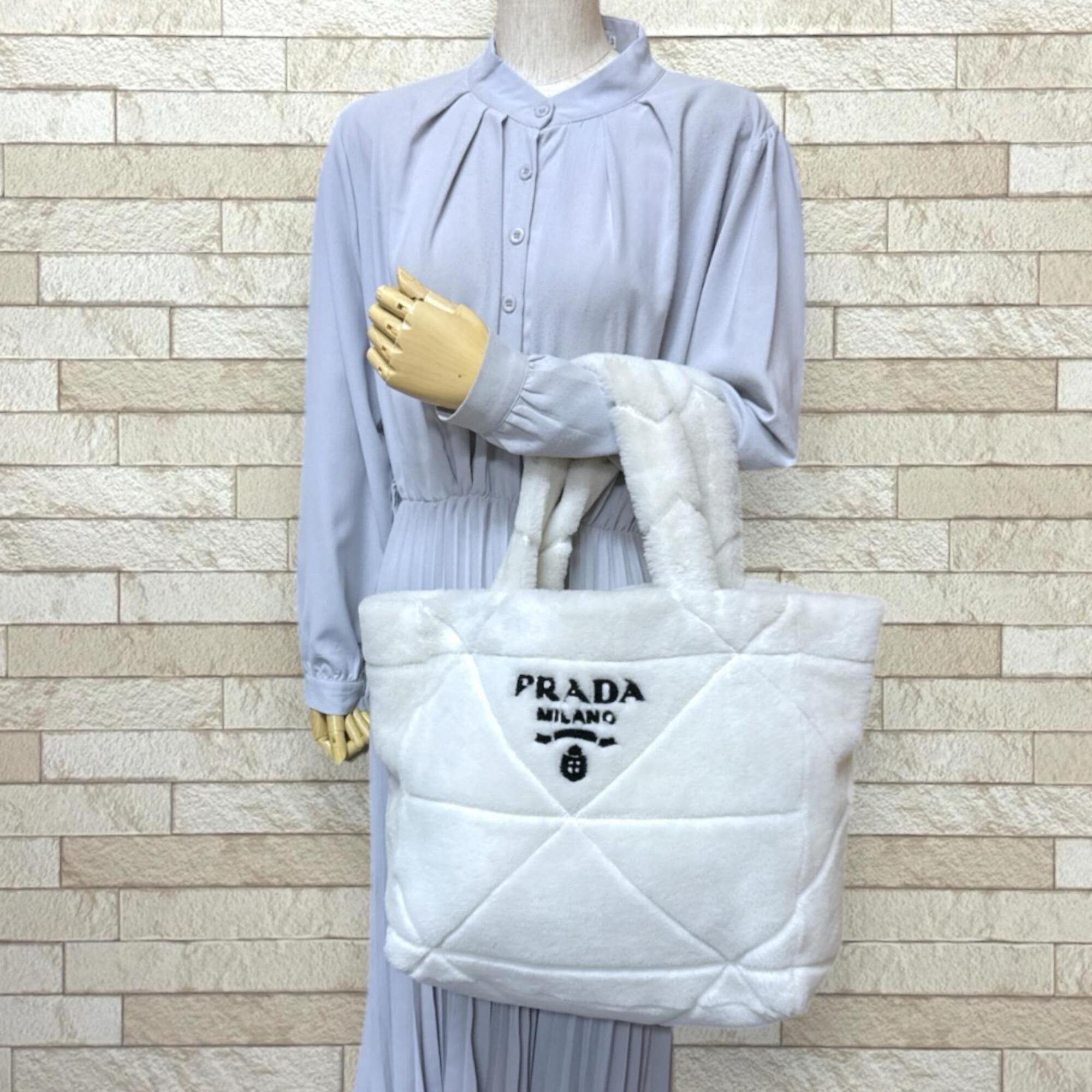 Prada White Leather Handbag Tote Bag (Pre-Owned)