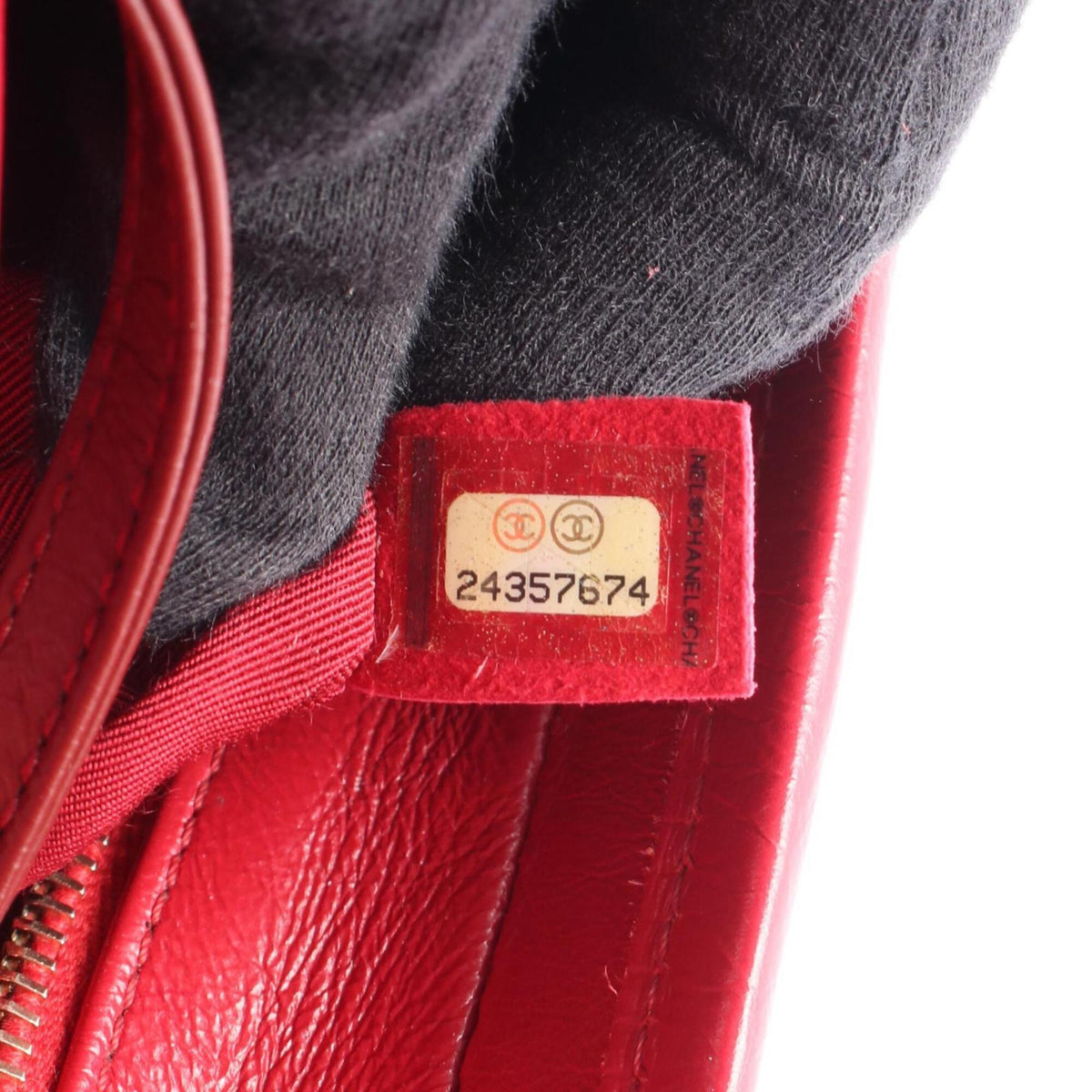 Chanel Bordeaux Red Color Suede Leather Handbag Shoulder Bag (Pre-Owned)