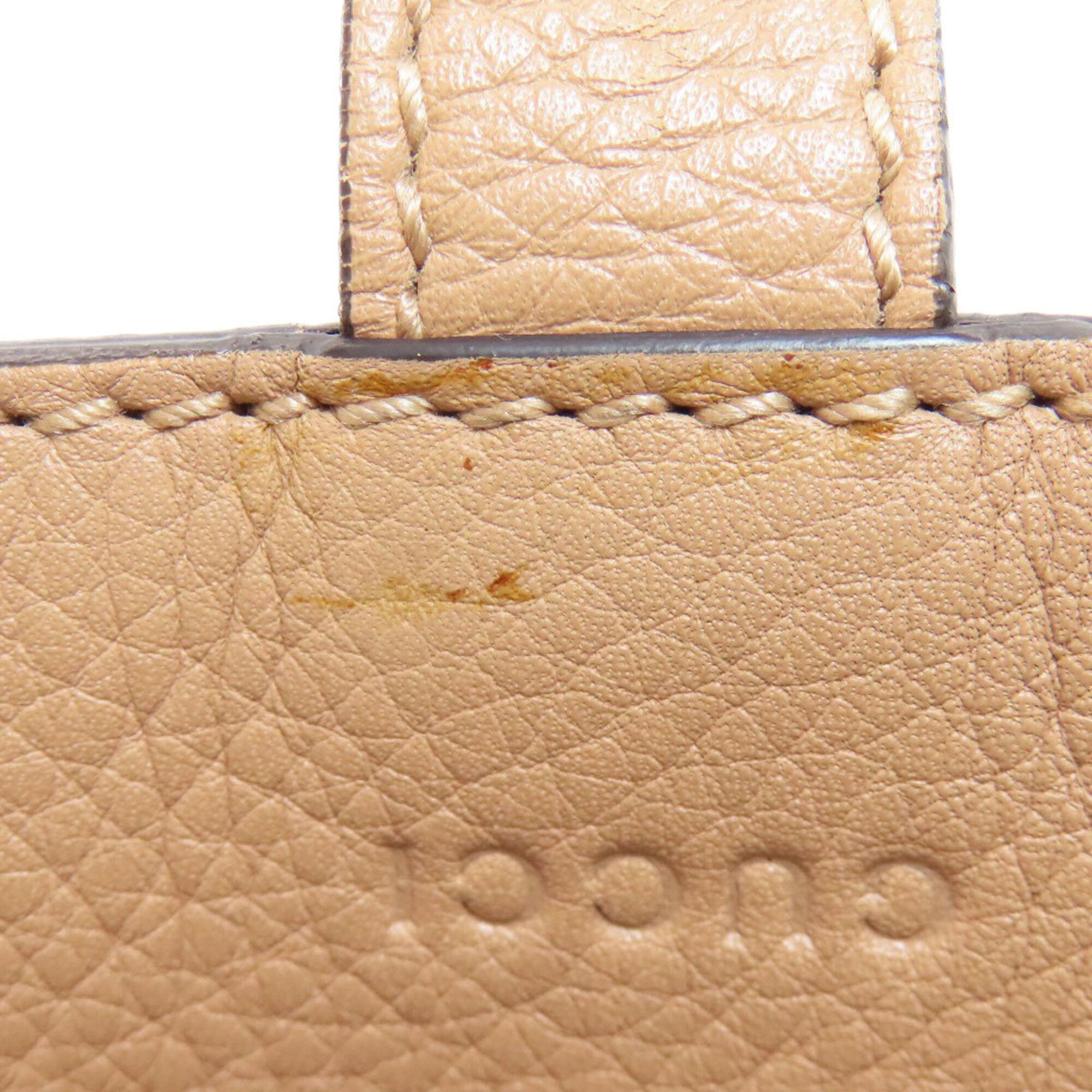 Gucci Beige Leather Backpack (Pre-Owned)