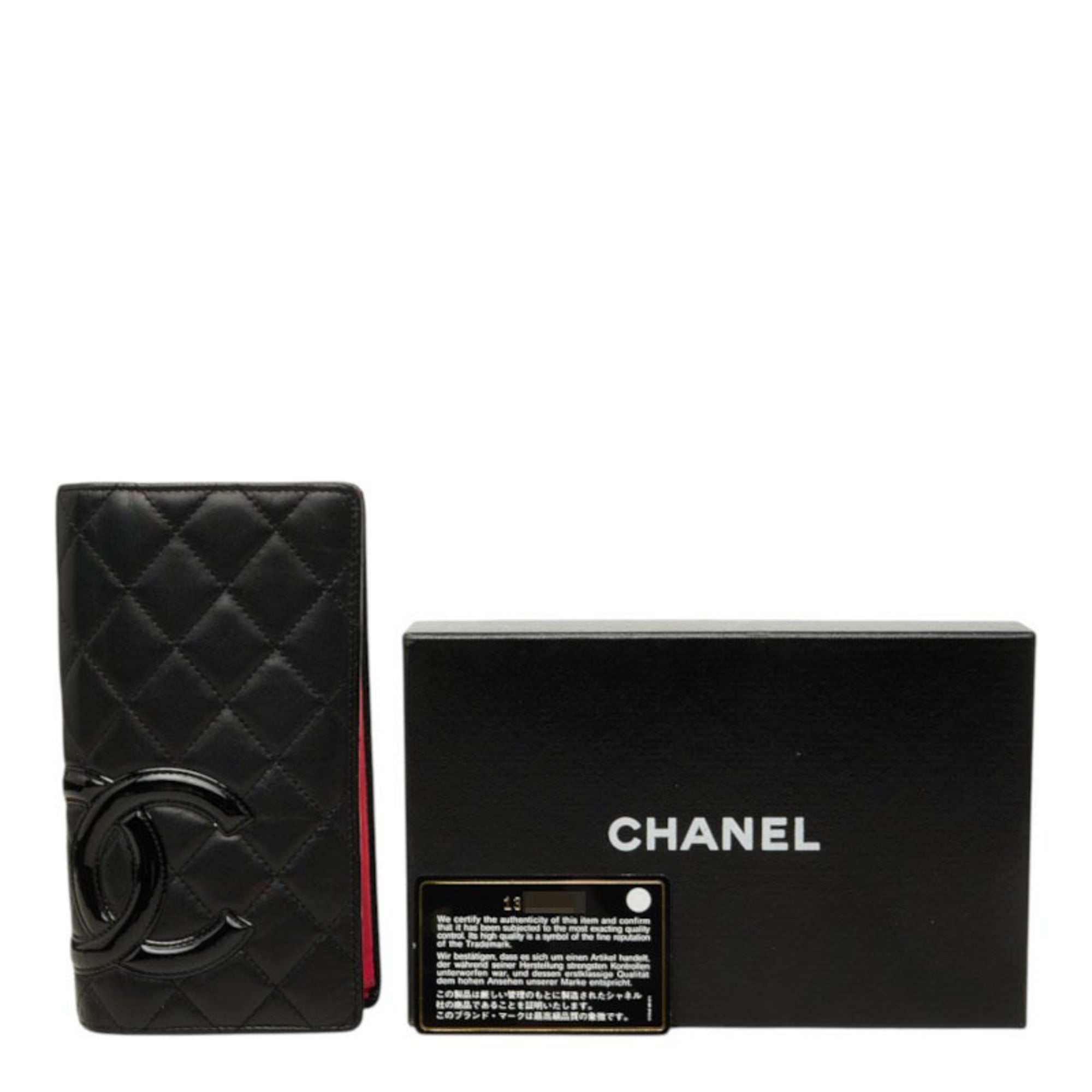 Chanel Black Cambon Ligne Long Wallet (Bi-Fold) (Pre-Owned)