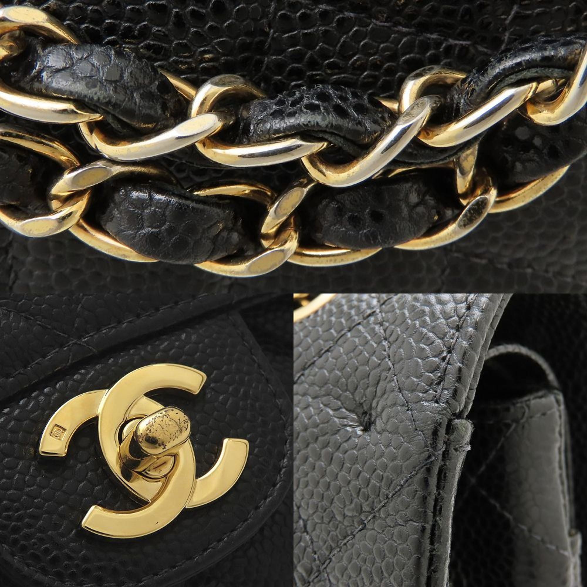 Chanel Matelasse Black Grained Calfskin Shoulder Bag (Pre-Owned)