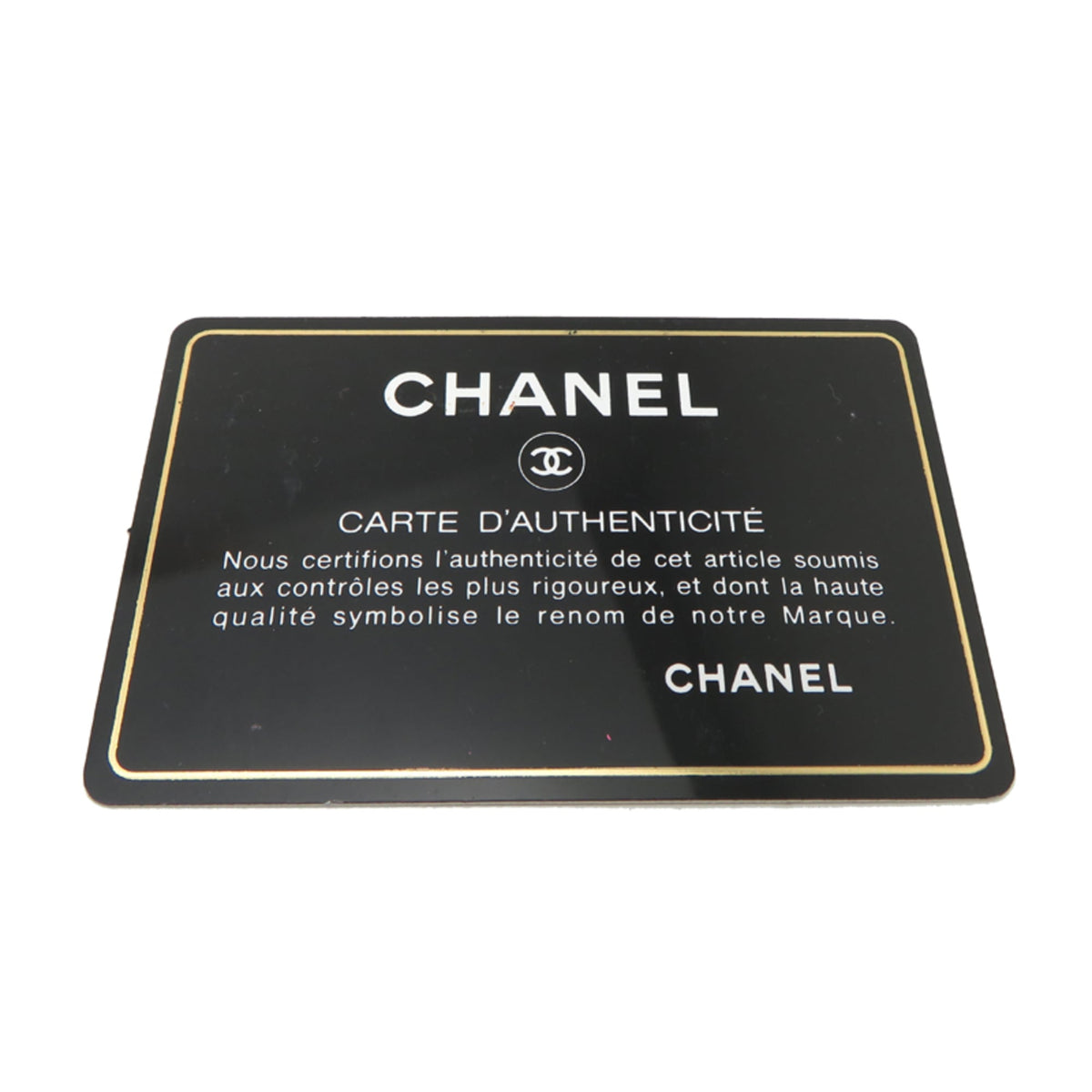 Chanel Black Leather Long Wallet (Bi-Fold) (Pre-Owned)