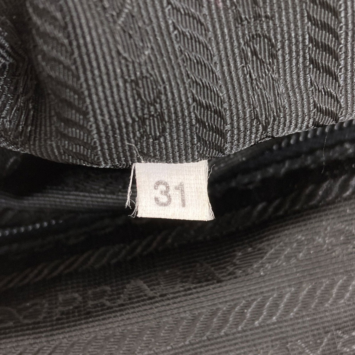 Prada Black Nylon Handbag (Pre-Owned)