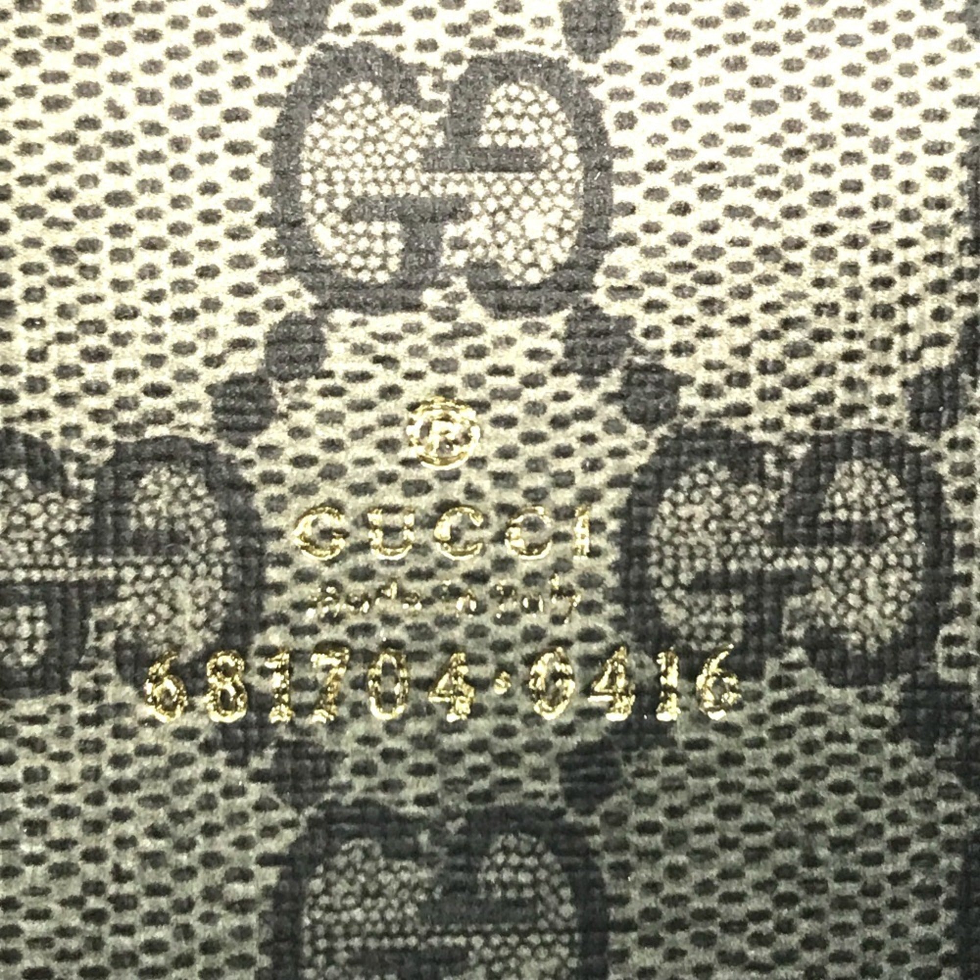 Gucci Beige White Gg Supreme Wallet (Tri-Fold) (Pre-Owned)