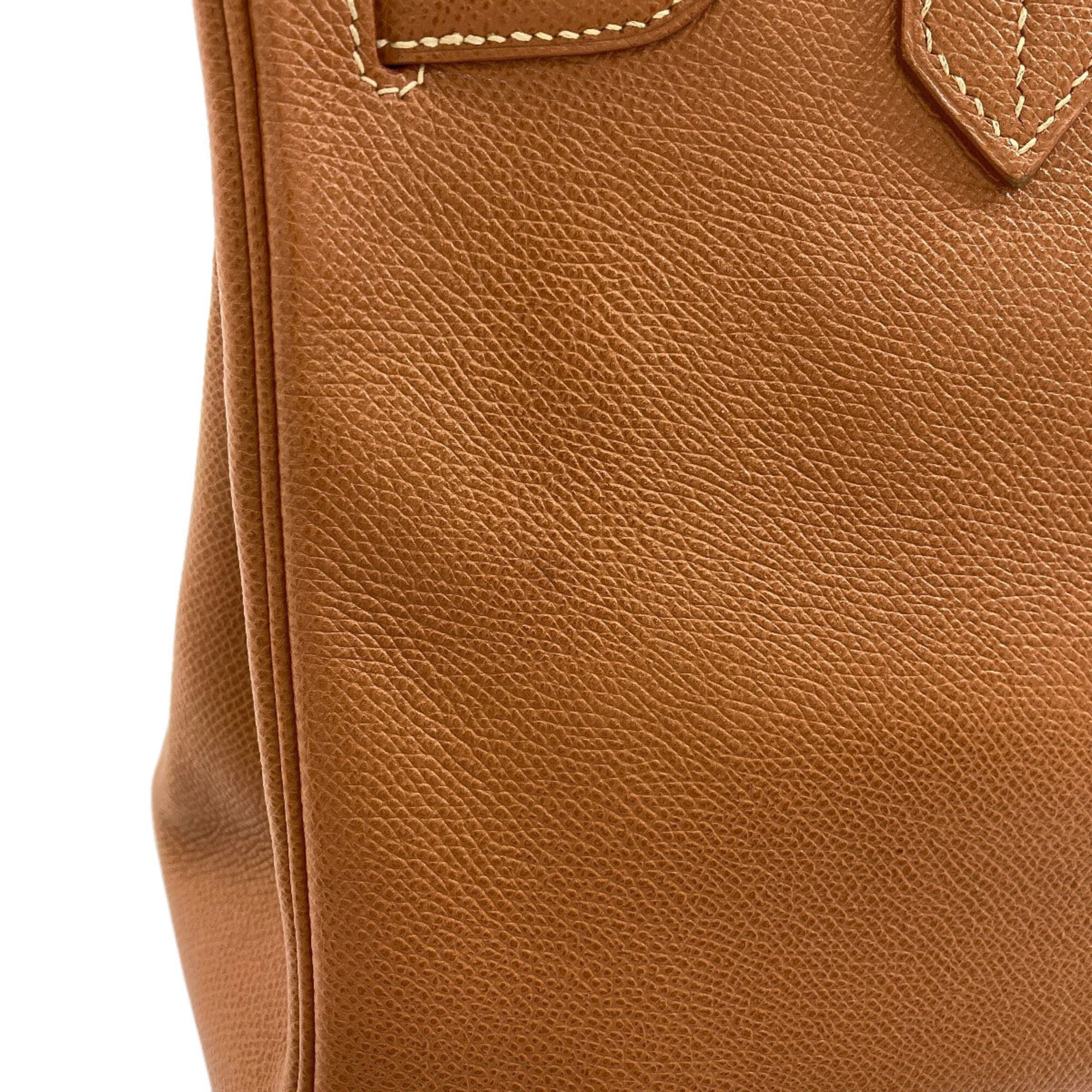 Hermes Gold Epsom Leather Handbag (Pre-Owned)