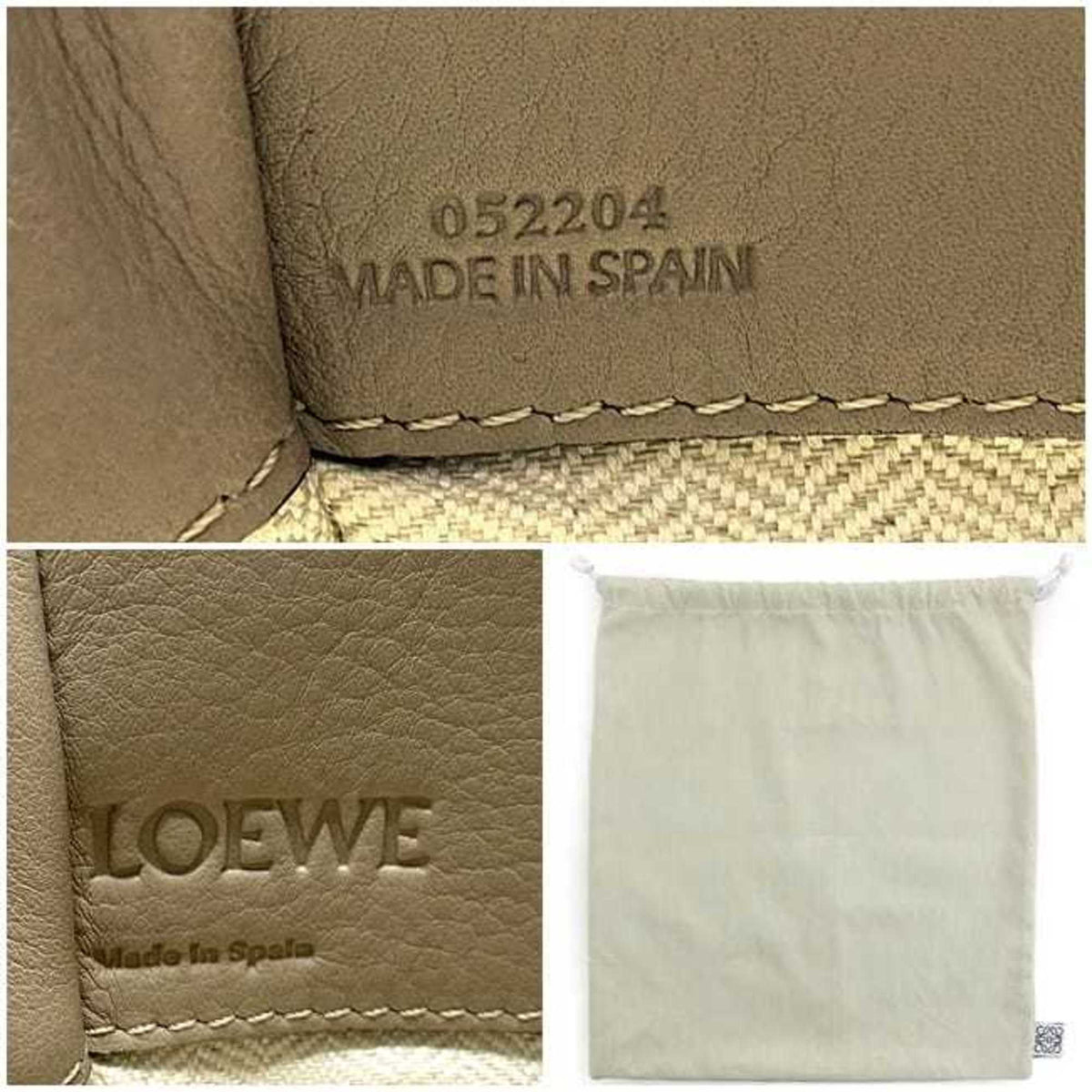 Loewe Hammock Beige Leather Handbag Shoulder Bag (Pre-Owned)