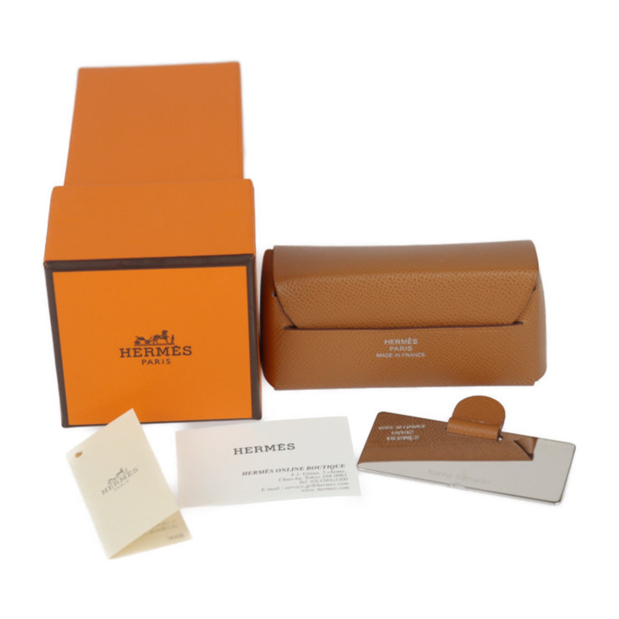 Hermes Brown Gold Brown Leather Wash Bag (Pre-Owned)