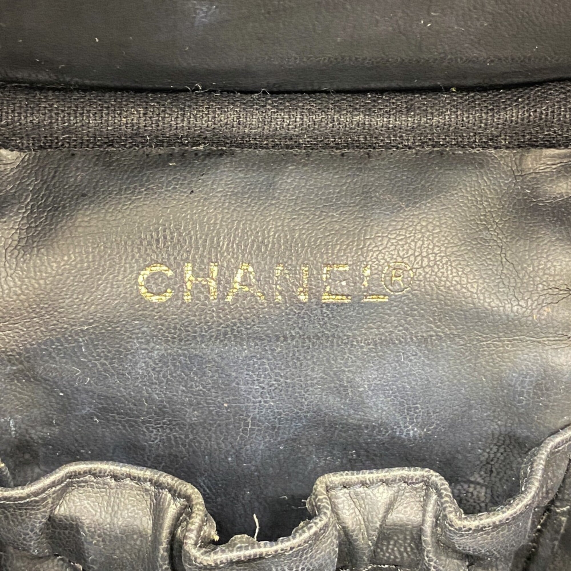 Chanel Black Grained Calfskin Vanity Bag (Pre-Owned)