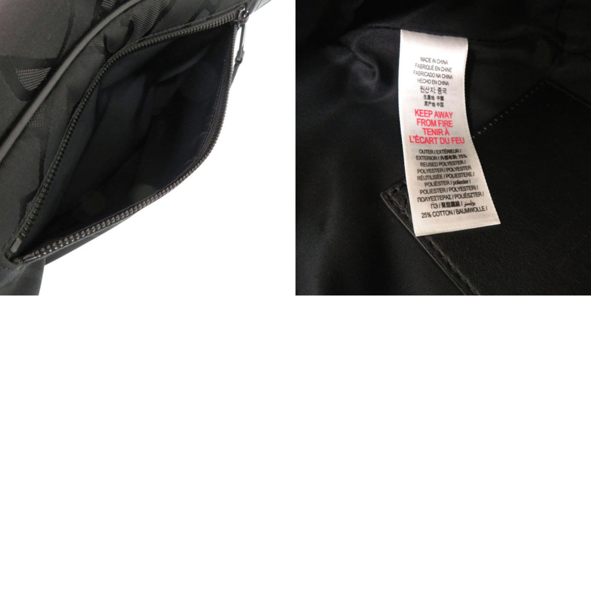Burberry Black Nylon Sling Bag (Pre-Owned)