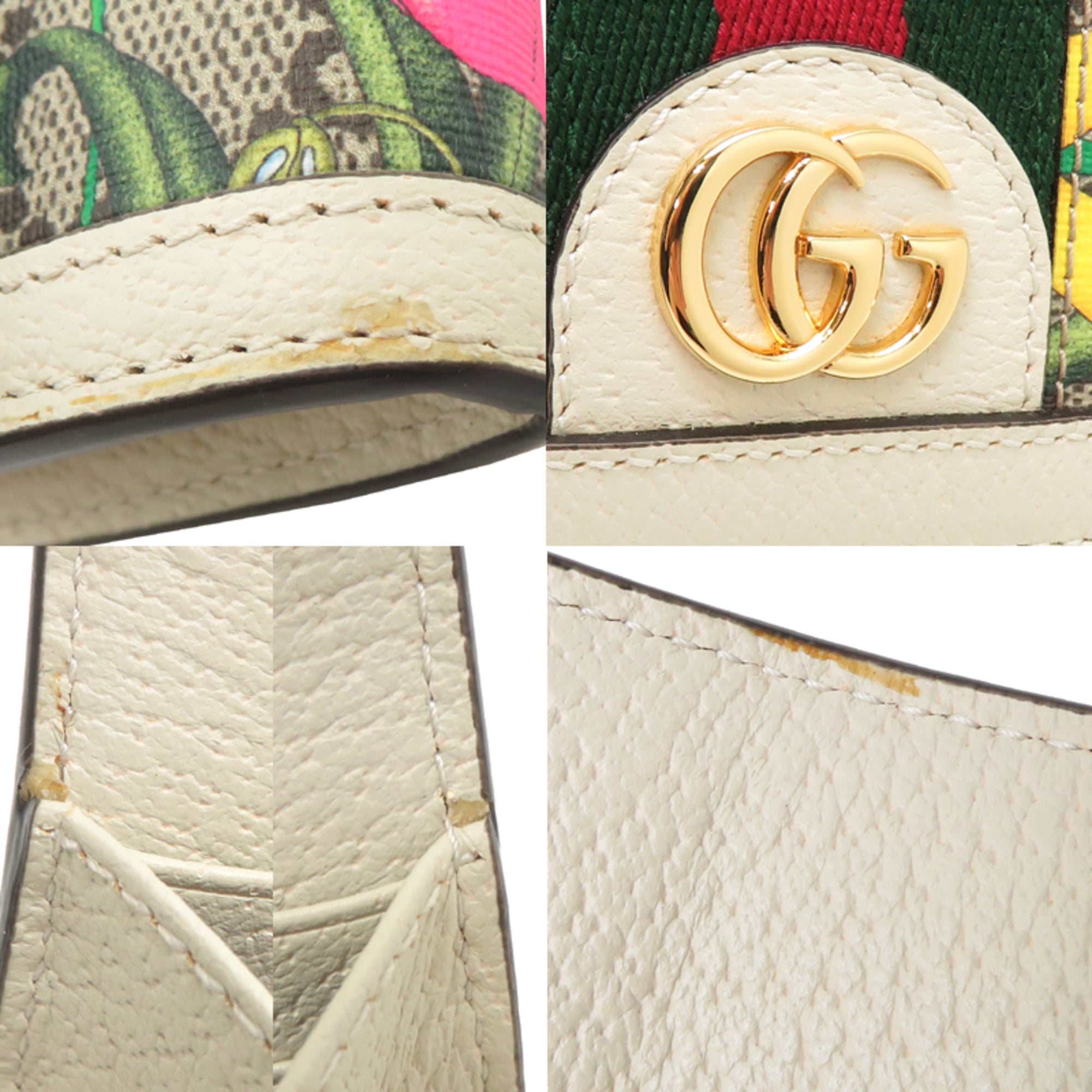 Gucci Pvc Leather Long Wallet (Bi-Fold) (Pre-Owned)