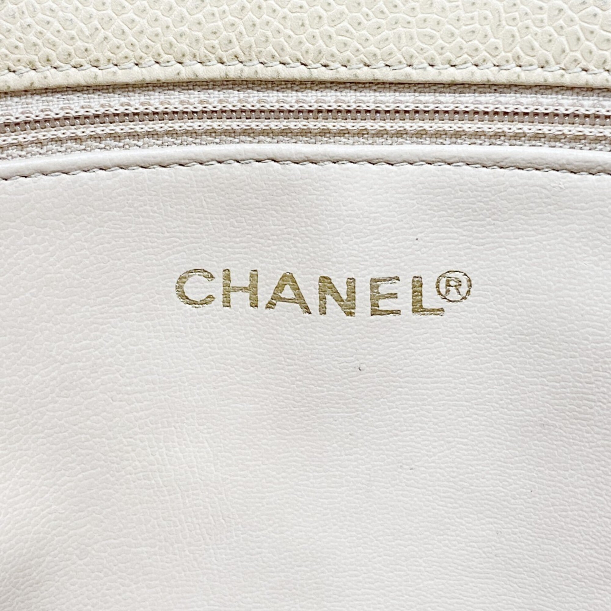 Chanel Light Brown Grained Calfskin Tote Bag (Pre-Owned)