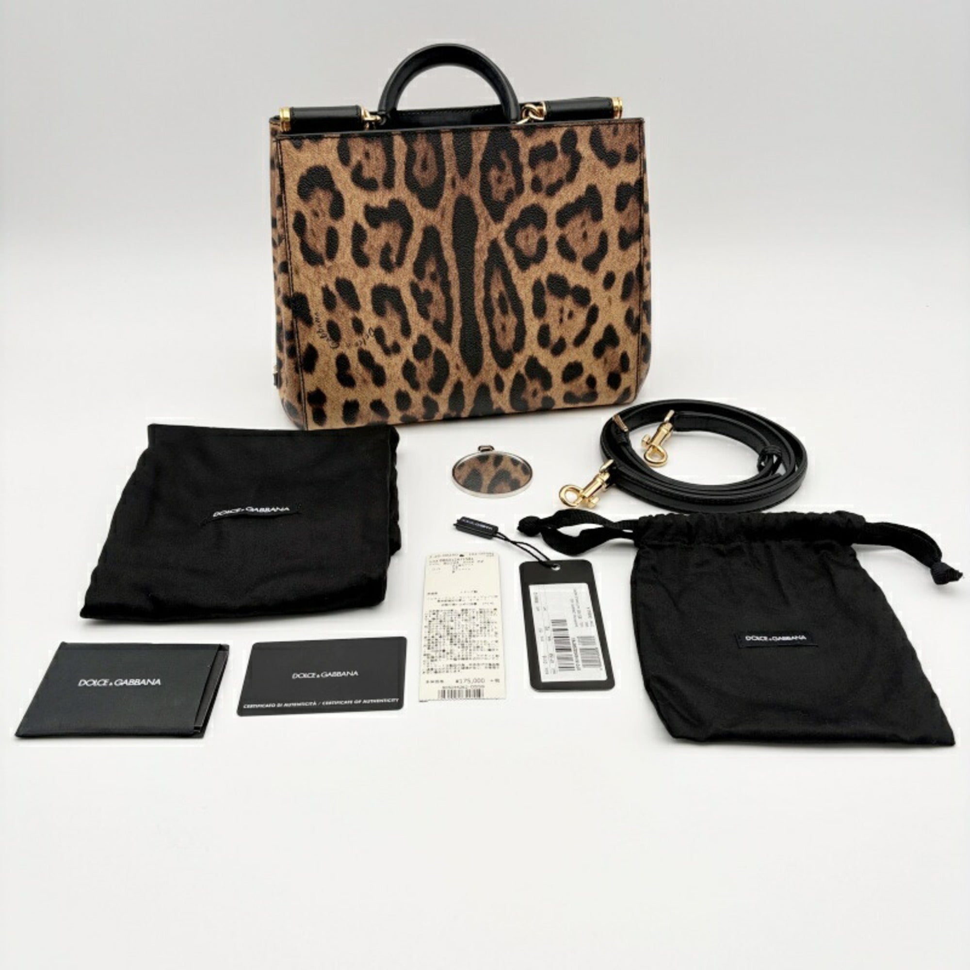 Dolce & Gabbana Sicily Leather Handbag Shoulder Bag (Pre-Owned)