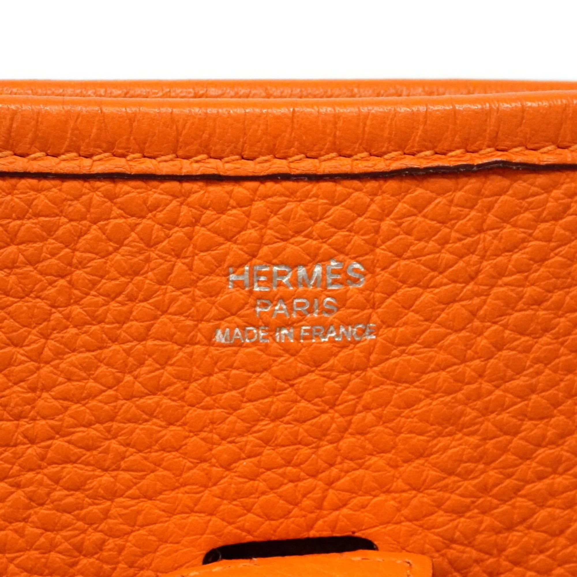 Hermes Silver Taurillon Clemence Leather Shoulder Bag (Pre-Owned)