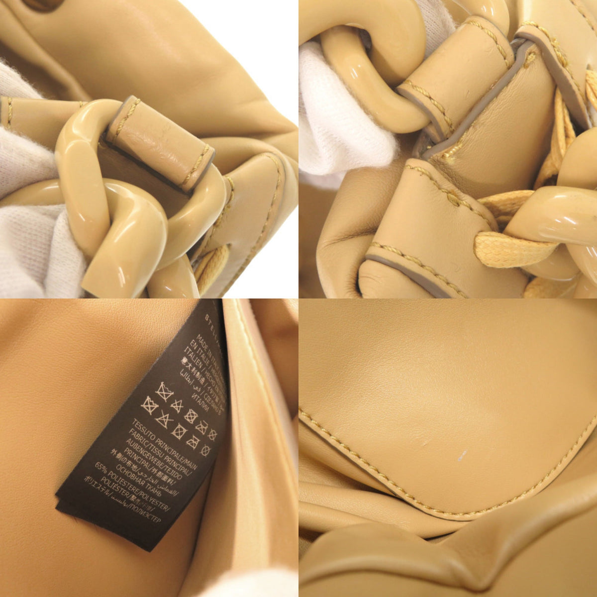 Stella Mccartney Beige Polyester Elastane Shoulder Bag (Pre-Owned)