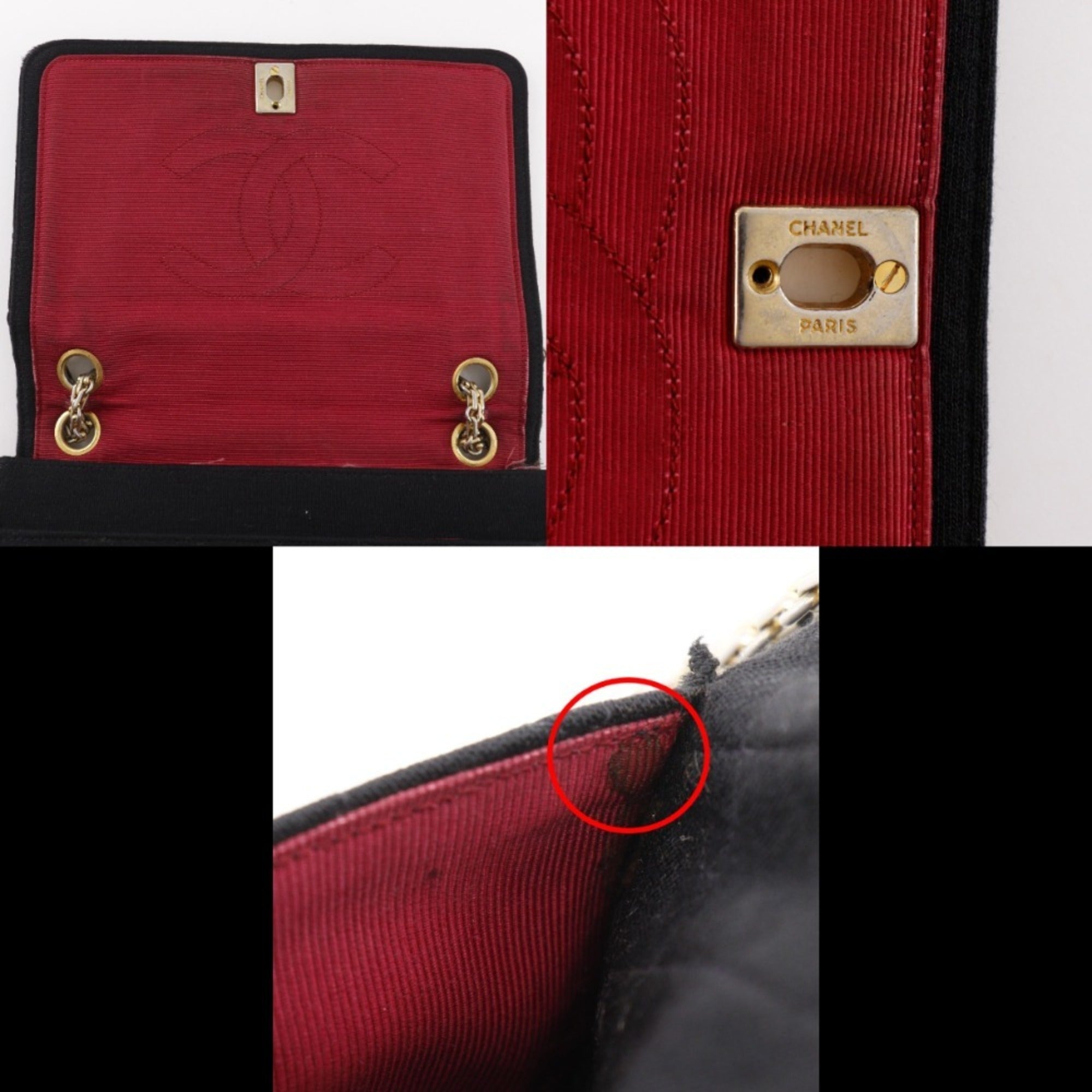 Chanel Black Cotton Shoulder Bag (Pre-Owned)