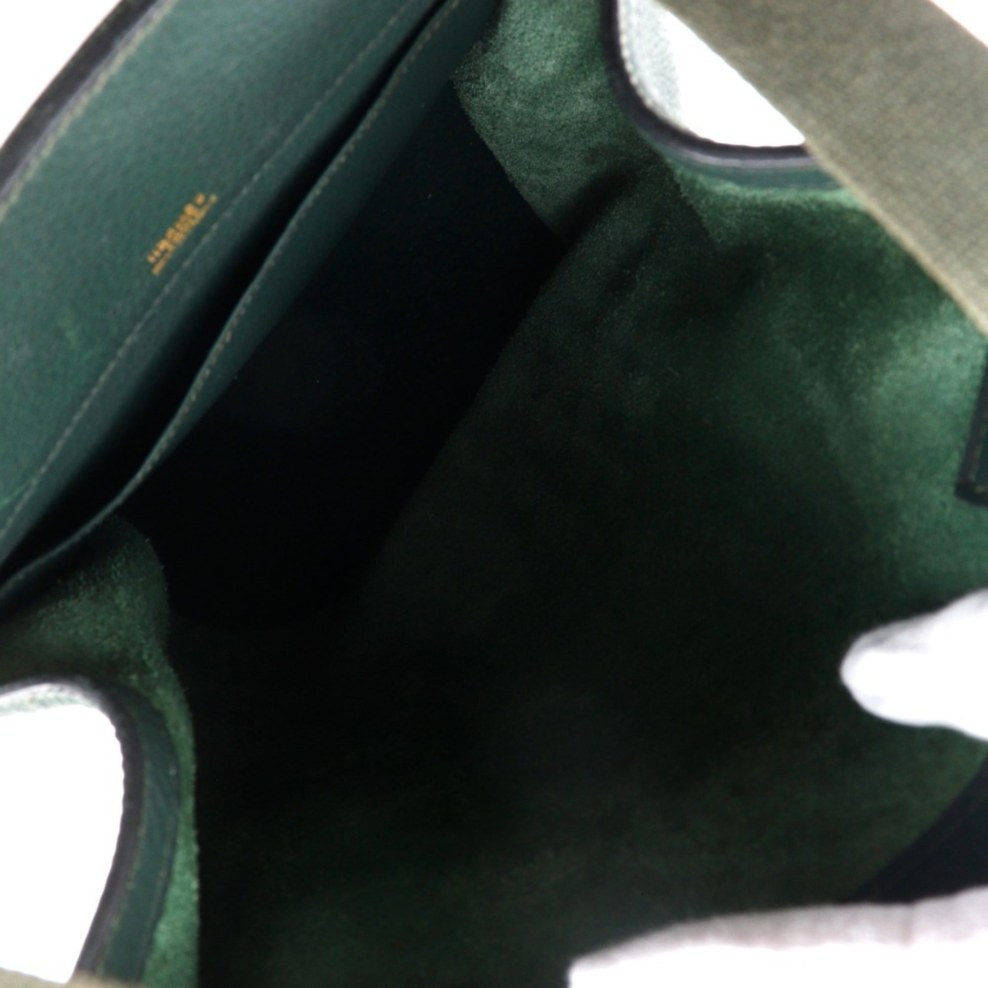 Hermes Green Leather Backpack (Pre-Owned)