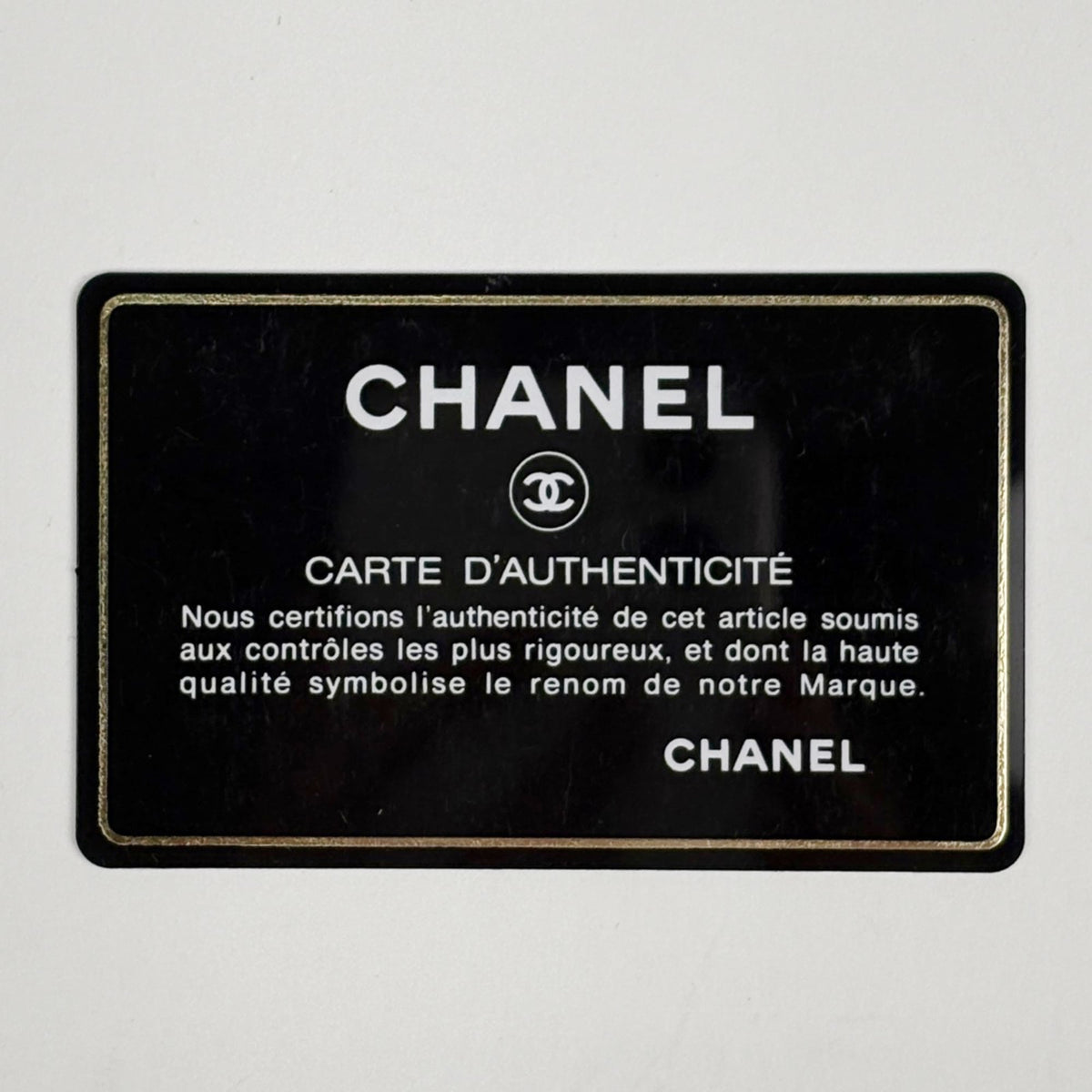 Chanel Chocolate Bar Black Grained Calfskin Handbag (Pre-Owned)