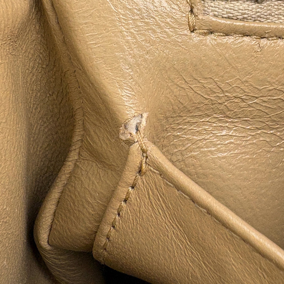 Chanel Matelasse Beige Leather Shoulder Bag (Pre-Owned)