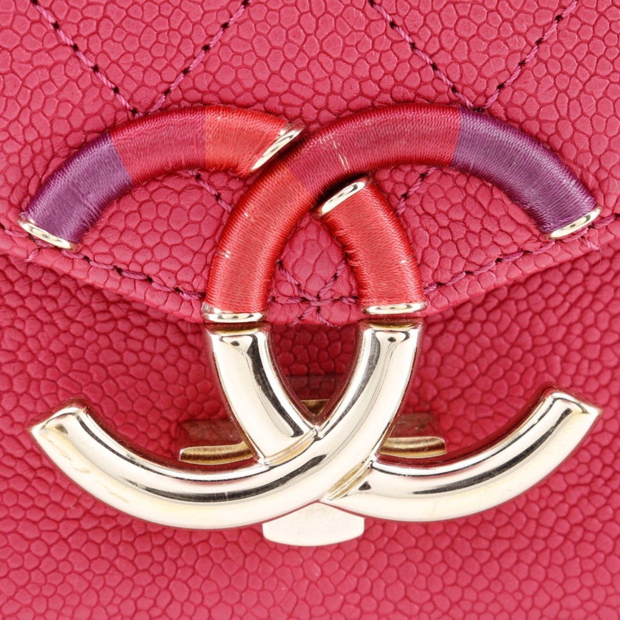 Chanel Pink Caviar Leather Handbag (Pre-Owned)