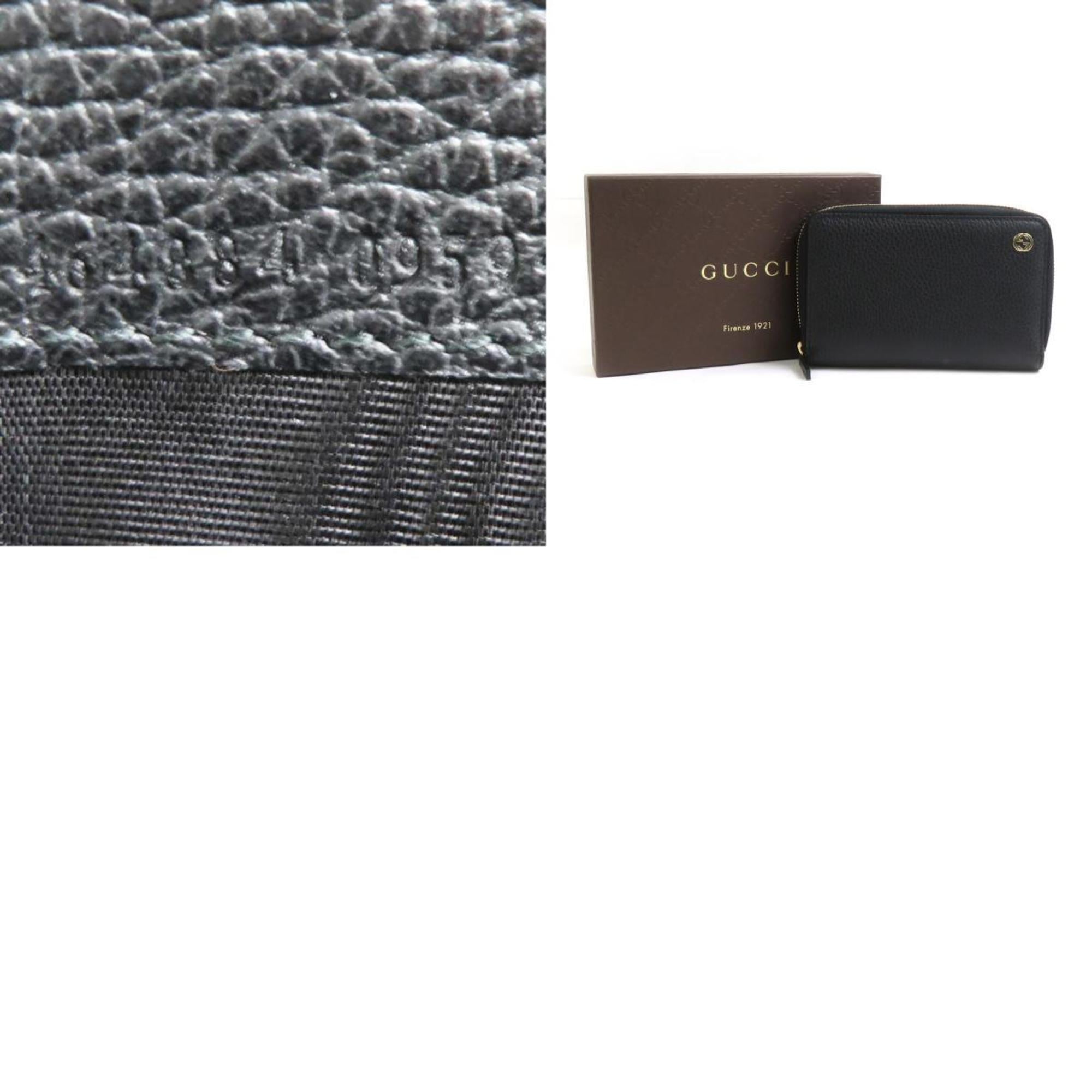 Gucci Black Wallet (Bi-Fold) (Pre-Owned)