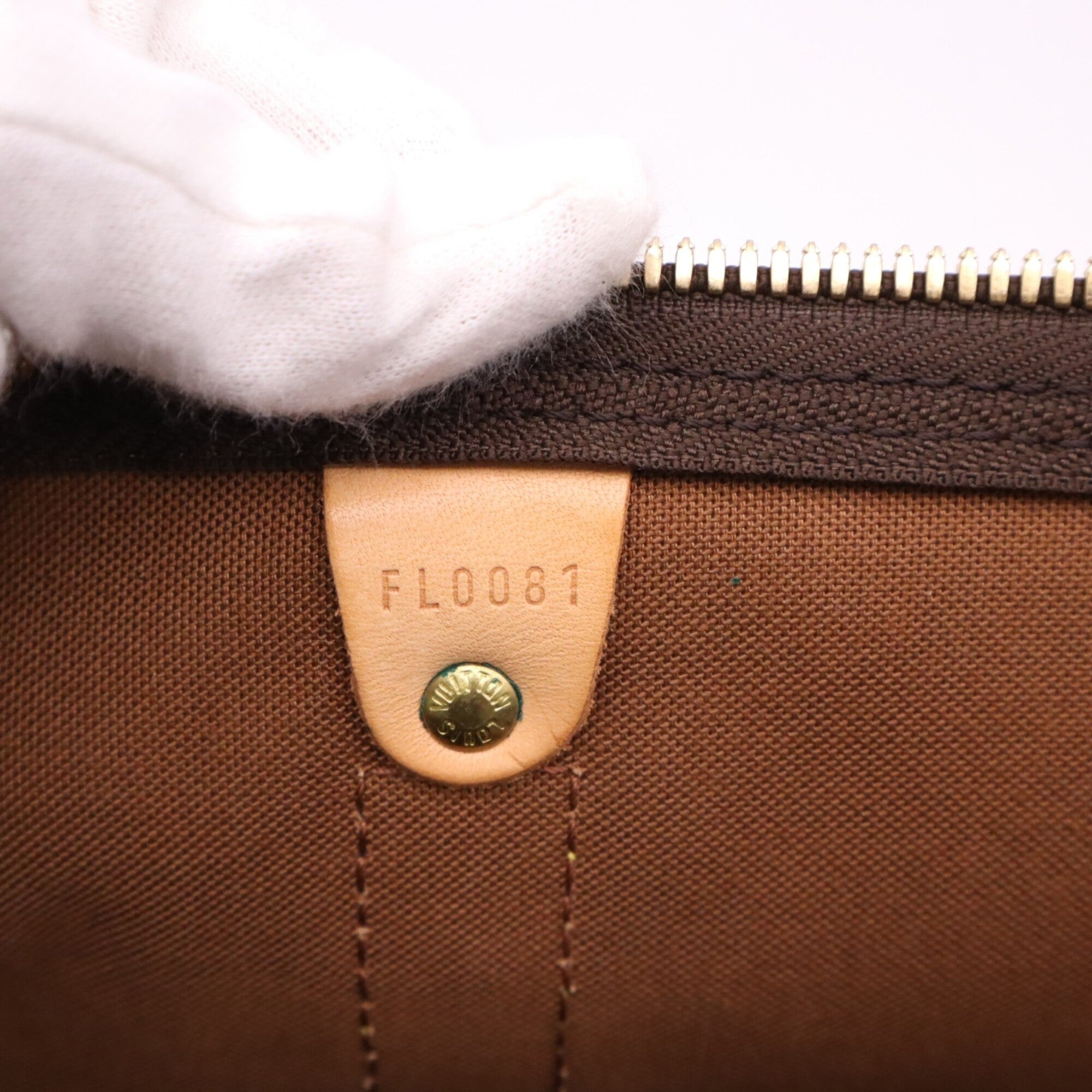 Louis Vuitton Monogram Beige Brown Coated Canvas Leather Boston Bag (Pre-Owned)