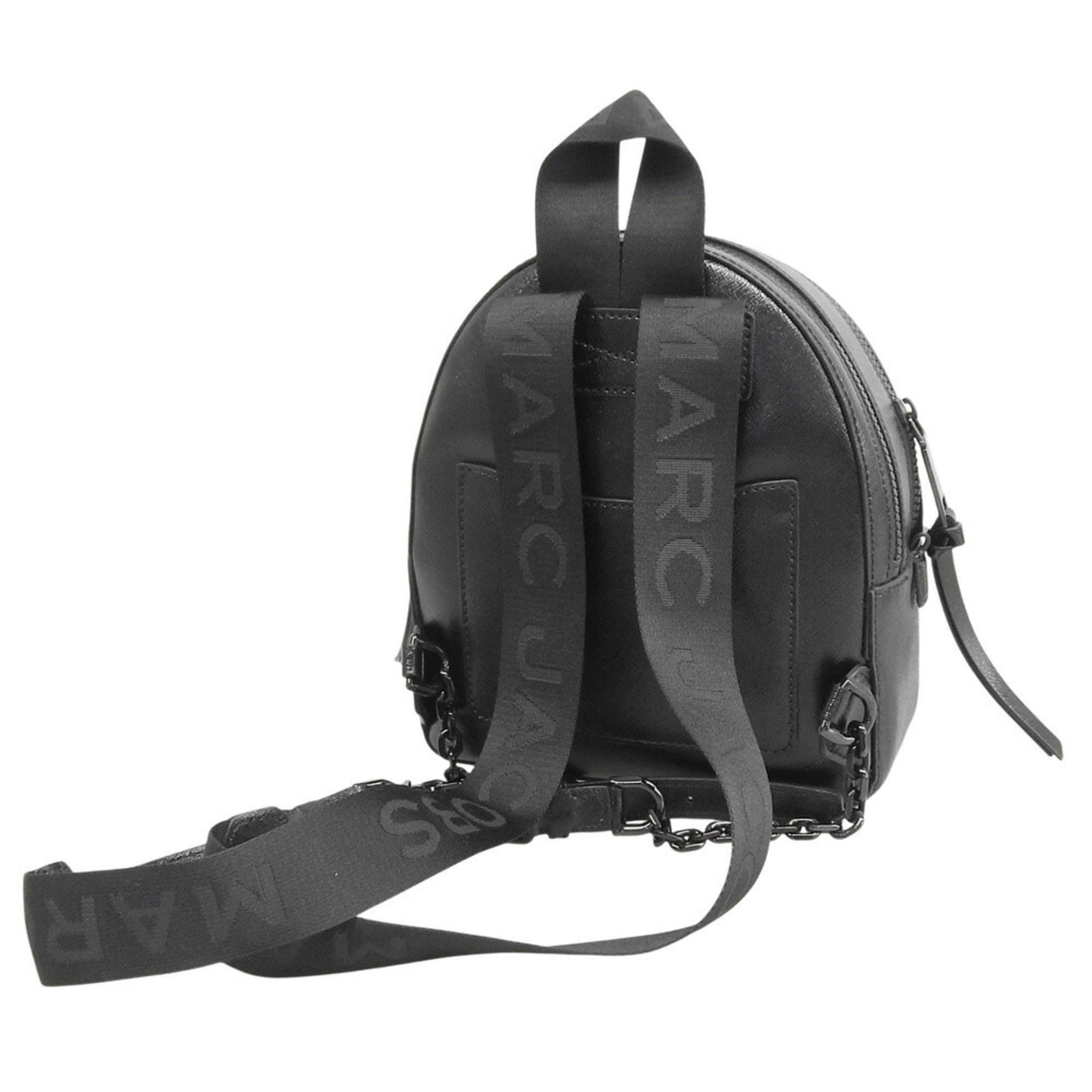Marc Jacobs Black Leather Backpack (Pre-Owned)
