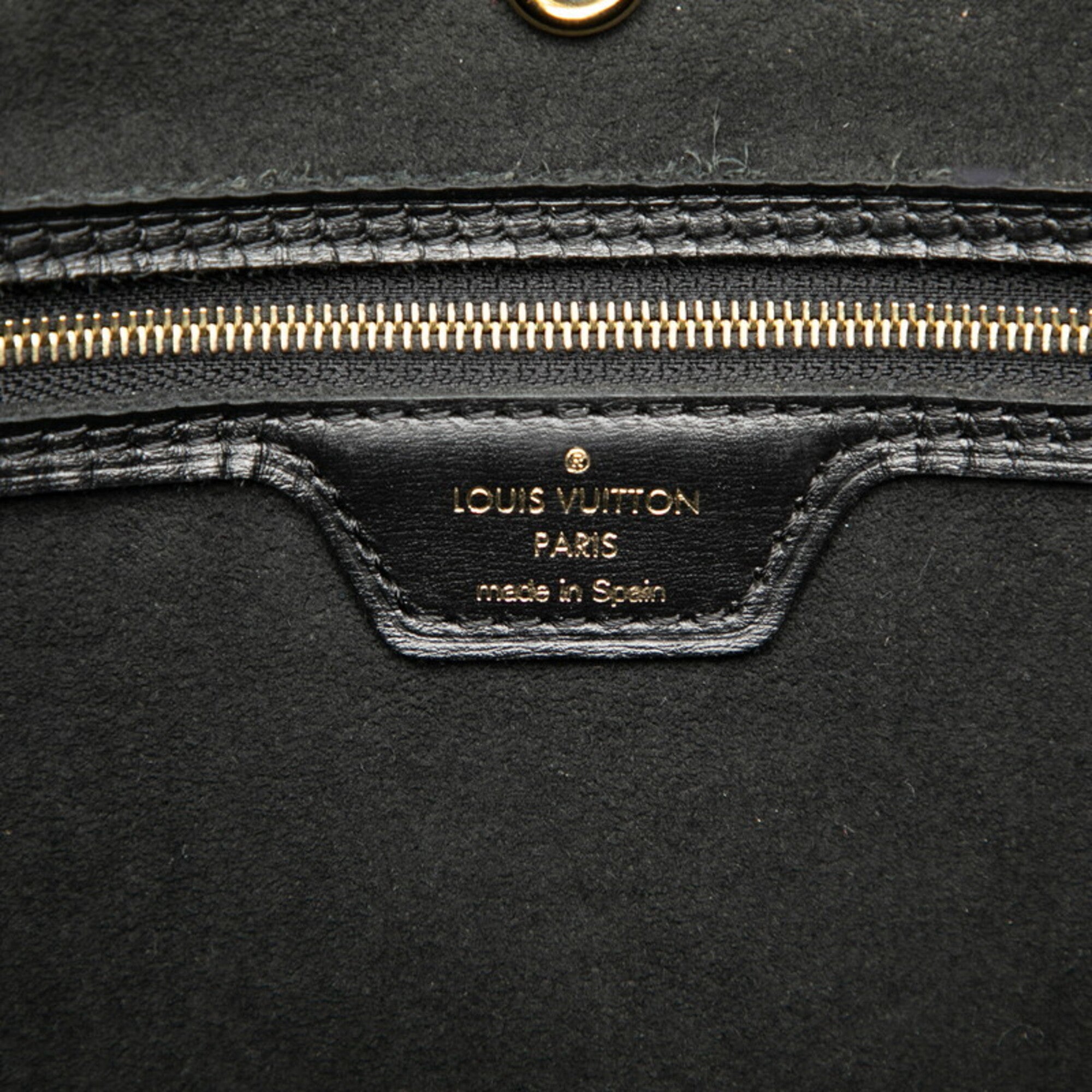 Louis Vuitton Black Multi-Color Pvc Leather Pouch Shoulder Bag Tote Bag (Pre-Owned)