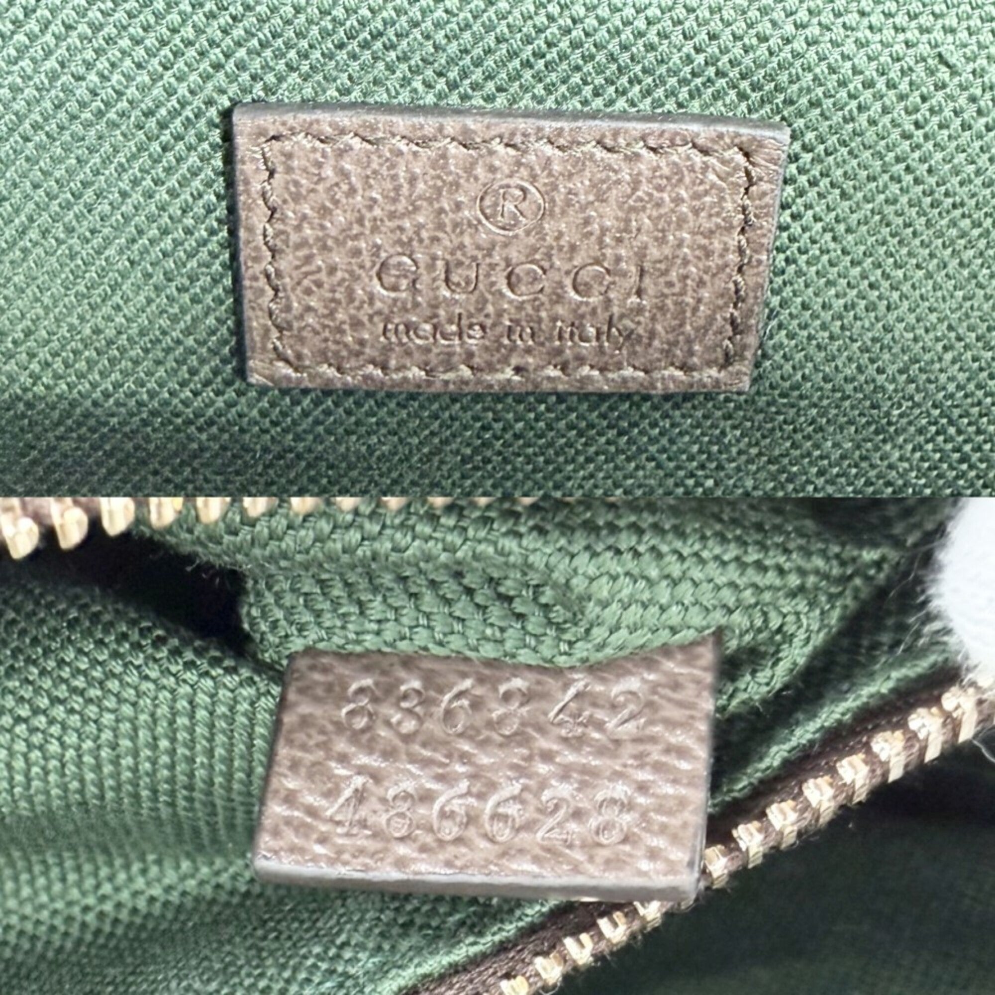Gucci Beige Brown Gg Supreme Canvas Leather Handbag Shoulder Bag (Pre-Owned)