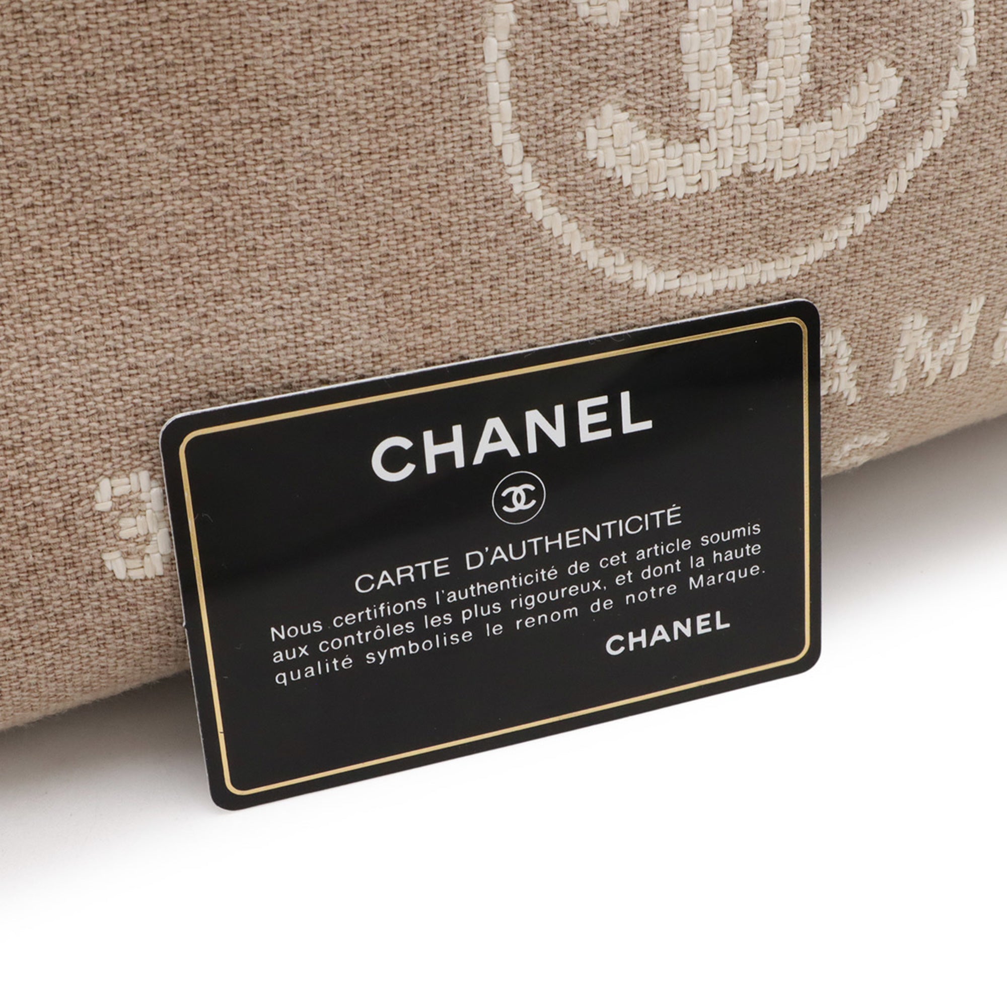 Chanel Beige Brown Grayish Canvas Leather Handbag Shoulder Bag (Pre-Owned)