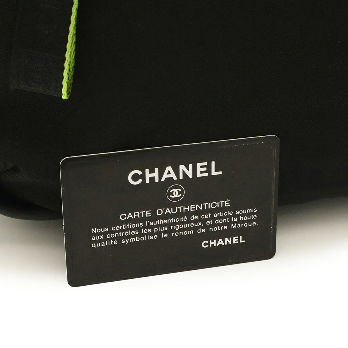Chanel Black Yellow Nylon Boston Bag Shoulder Bag (Pre-Owned)