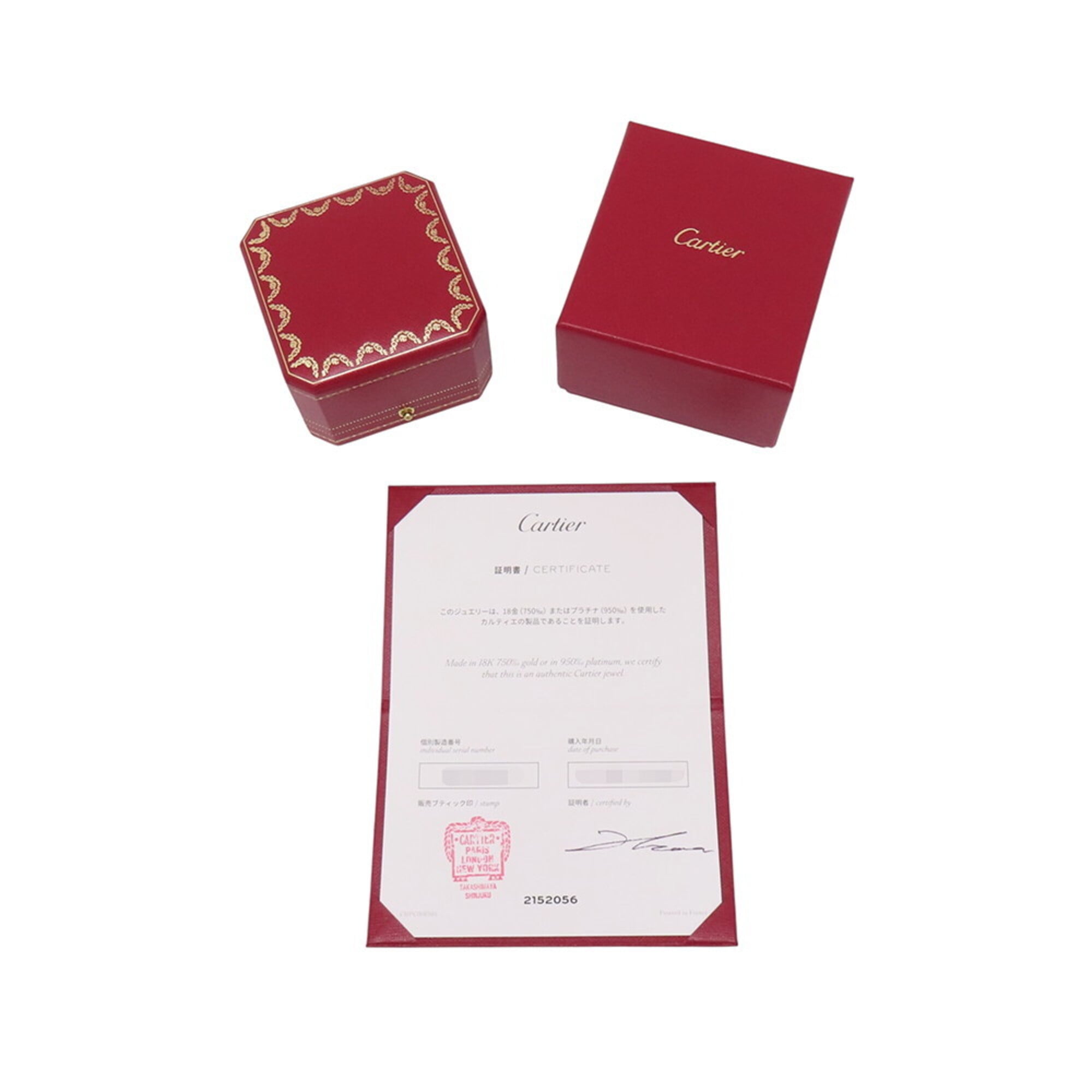 Cartier Gold Silver Pink Gold Yellow Gold (18K) Pink Gold (18K) White Gold (18K) Band Ring (Pre-Owned)