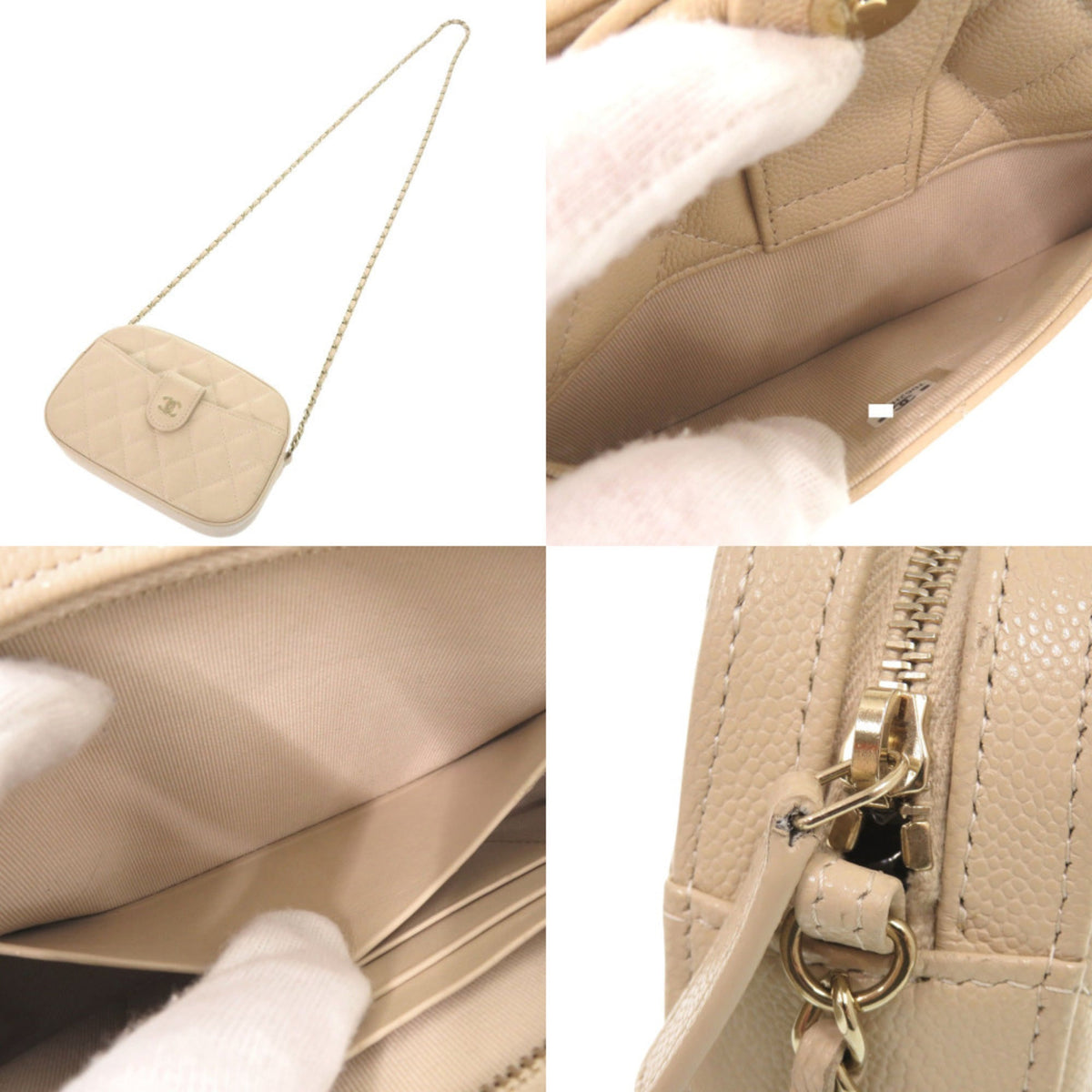 Chanel Beige Grained Calfskin Shoulder Bag (Pre-Owned)