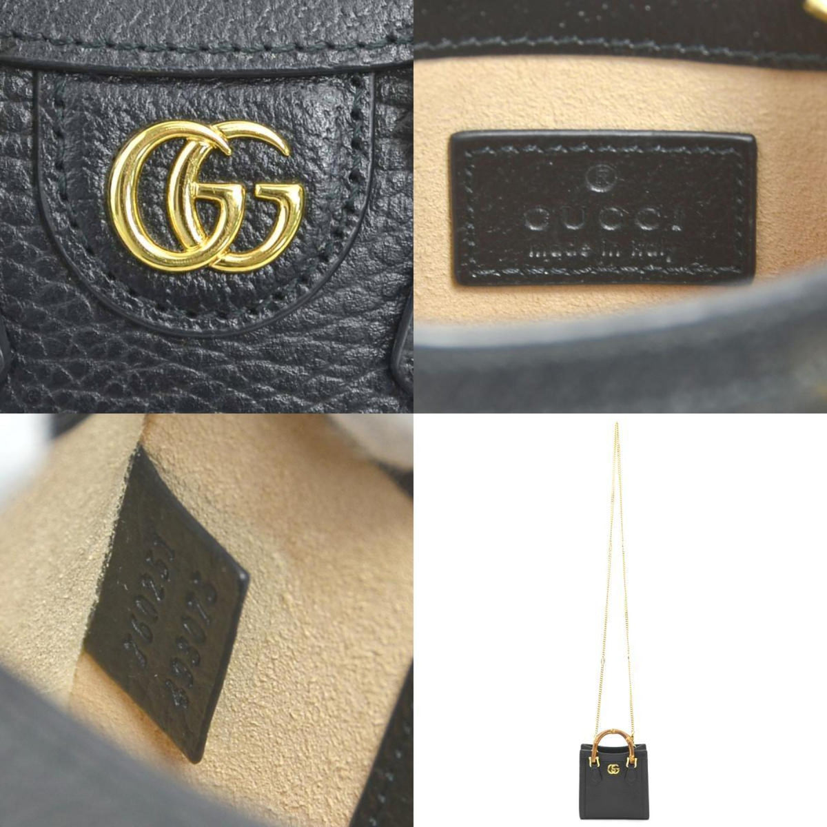 Gucci Black Leather Shoulder Bag (Pre-Owned)
