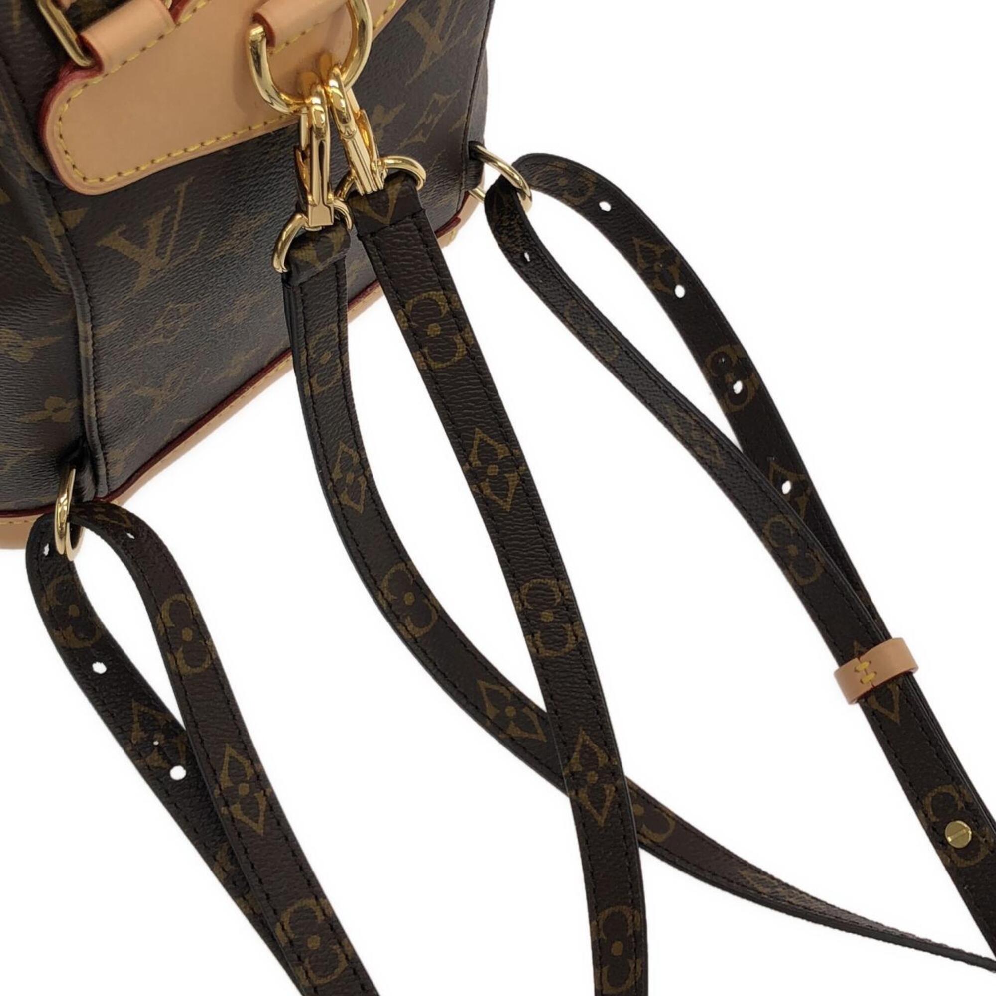 Louis Vuitton Marron Monogram Monogram Backpack (Pre-Owned)