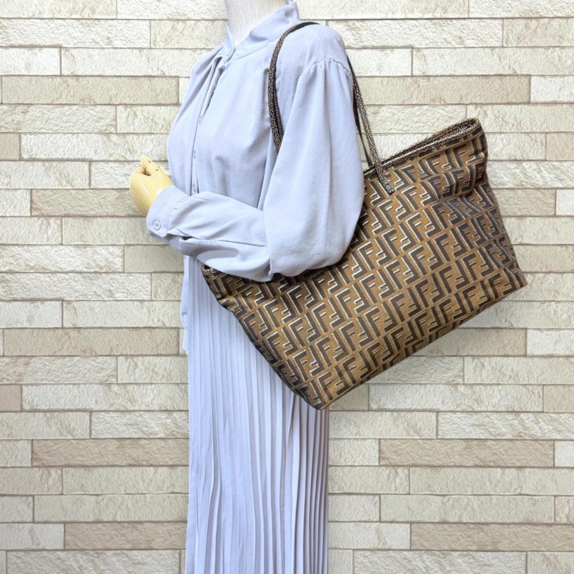Fendi Brown Canvas Tote Bag (Pre-Owned)