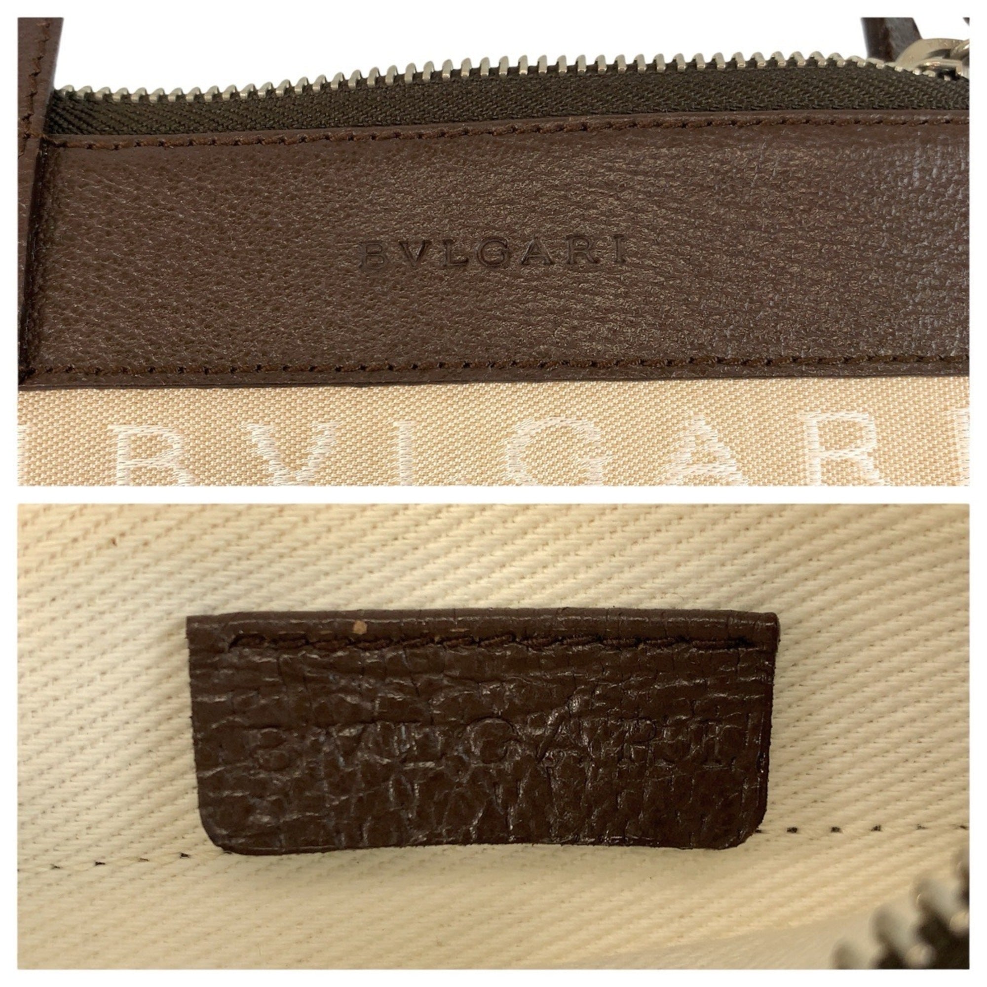Bvlgari Beige Brown Leather Canvas Pochette Shoulder Bag (Pre-Owned)