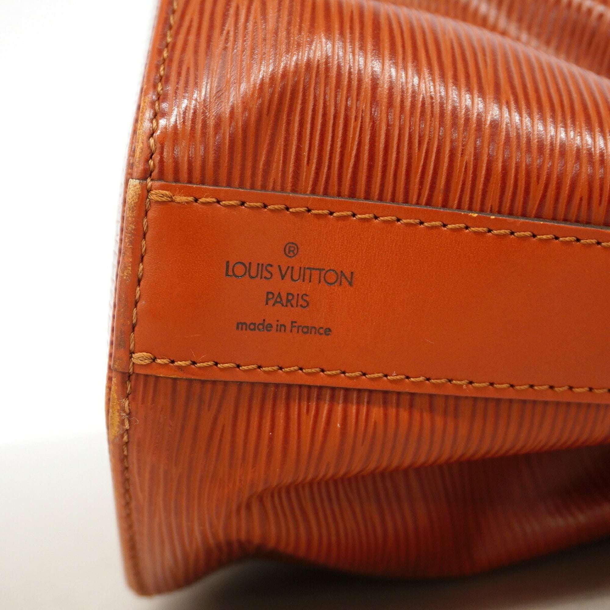 Louis Vuitton Kenyan Brown Shoulder Bag (Pre-Owned)