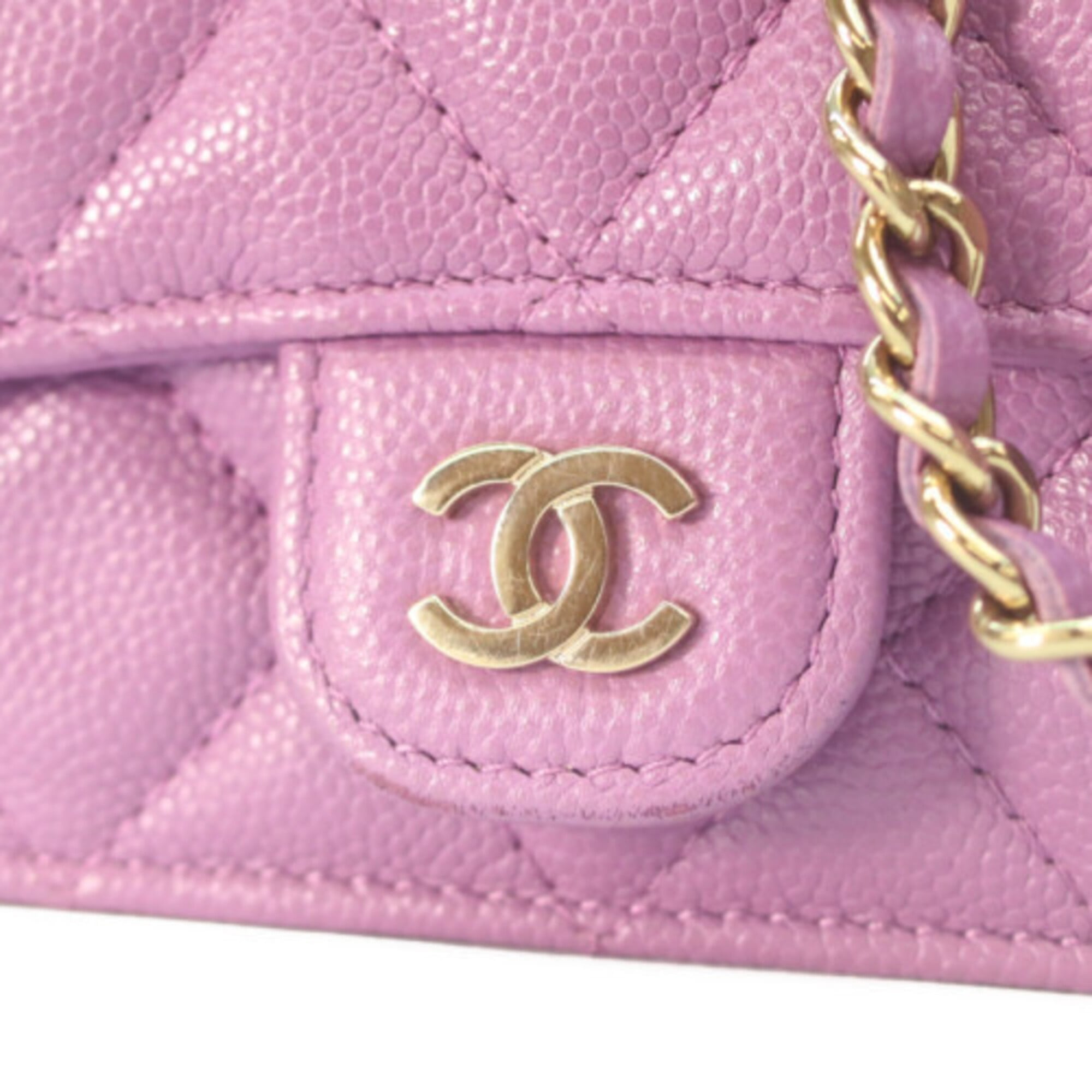Chanel Purple Grained Calfskin Shoulder Bag (Pre-Owned)