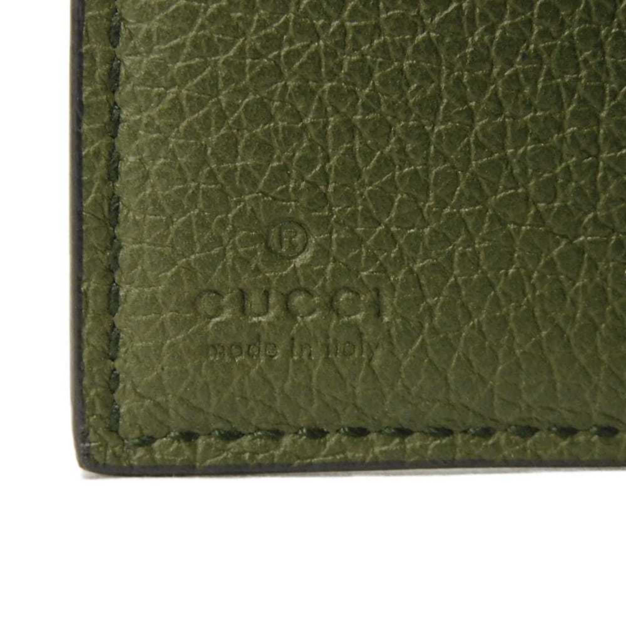 Gucci Khaki Leather Wallet (Tri-Fold) (Pre-Owned)