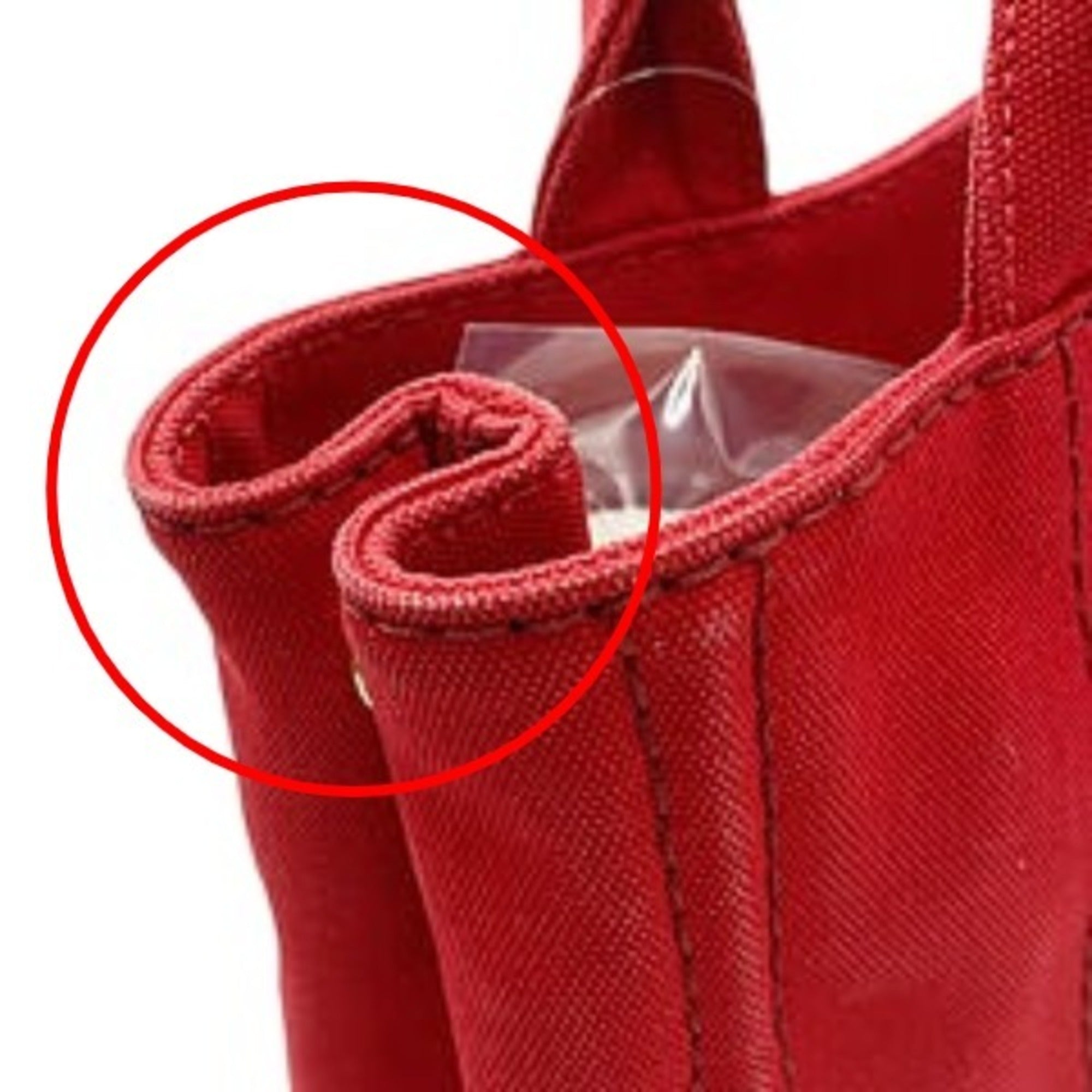 Prada Red Color Denim Tote Bag (Pre-Owned)