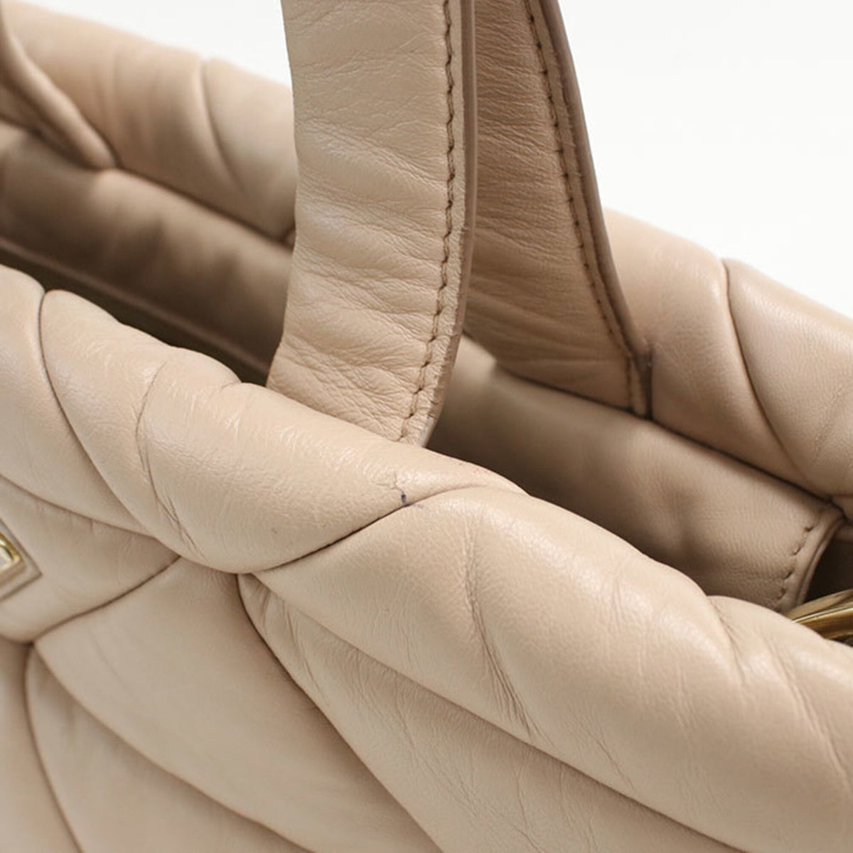 Prada Beige Leather Tote Bag (Pre-Owned)