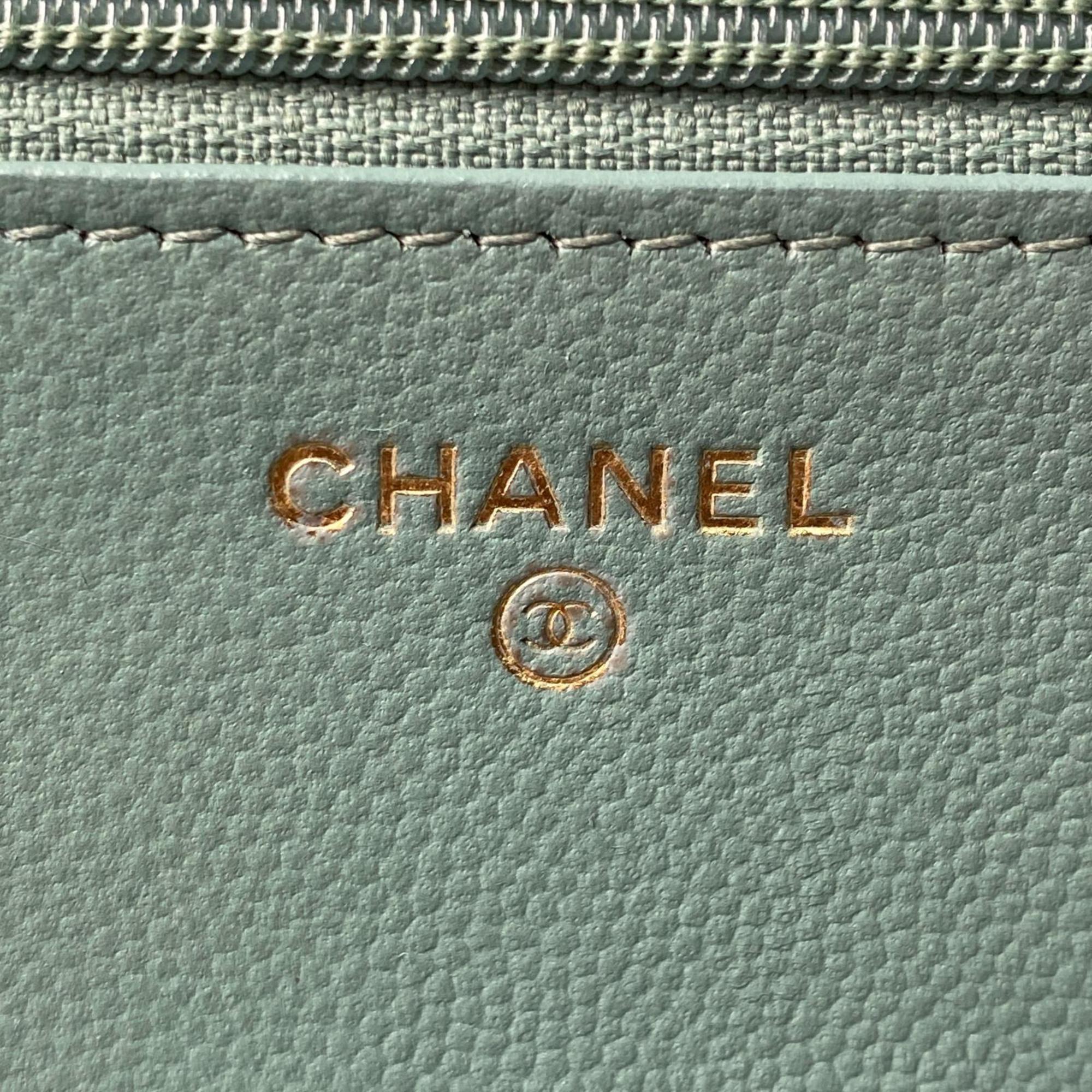 Chanel Green Grained Calfskin Shoulder Bag (Pre-Owned)