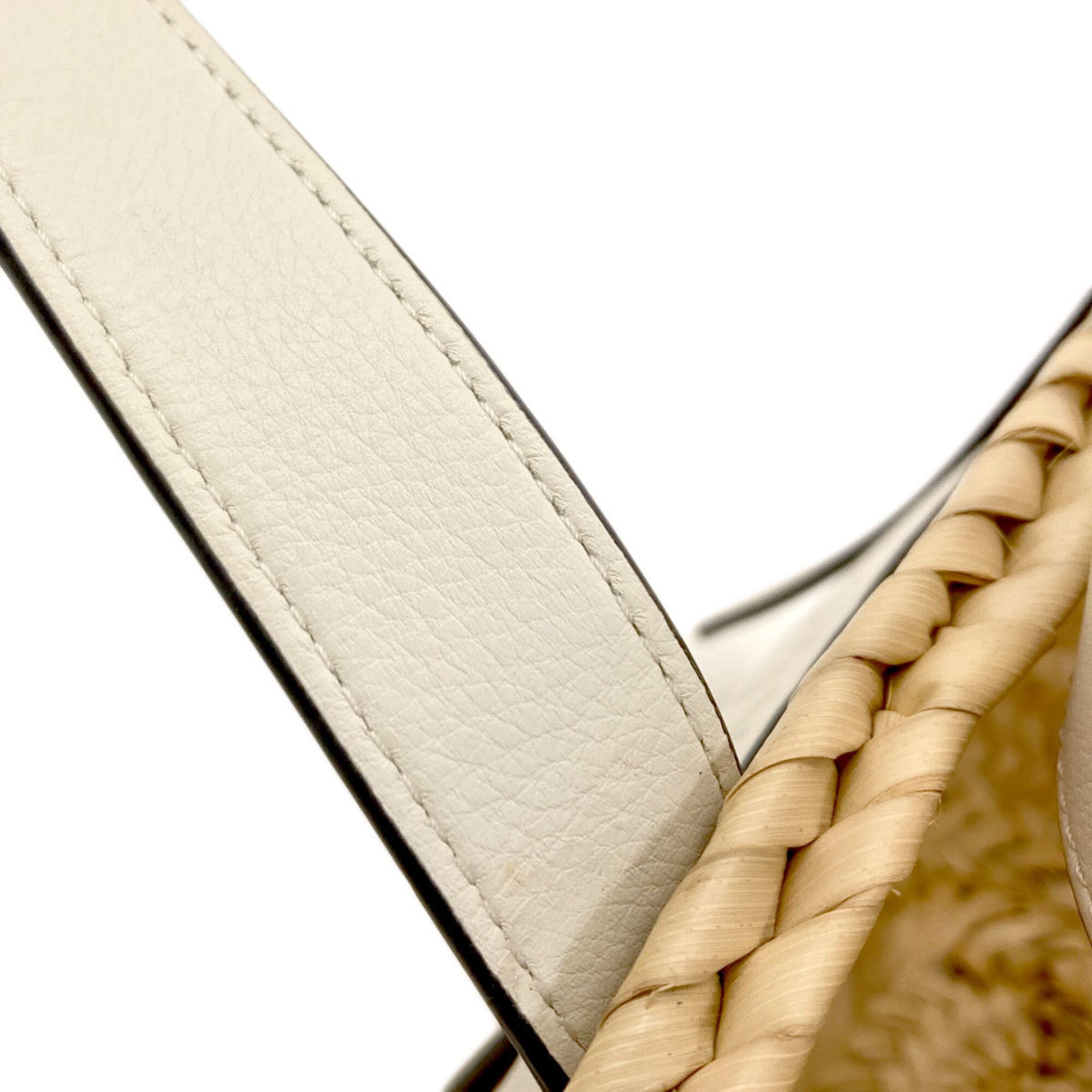 Loewe White Leather Basket Tote Bag (Pre-Owned)