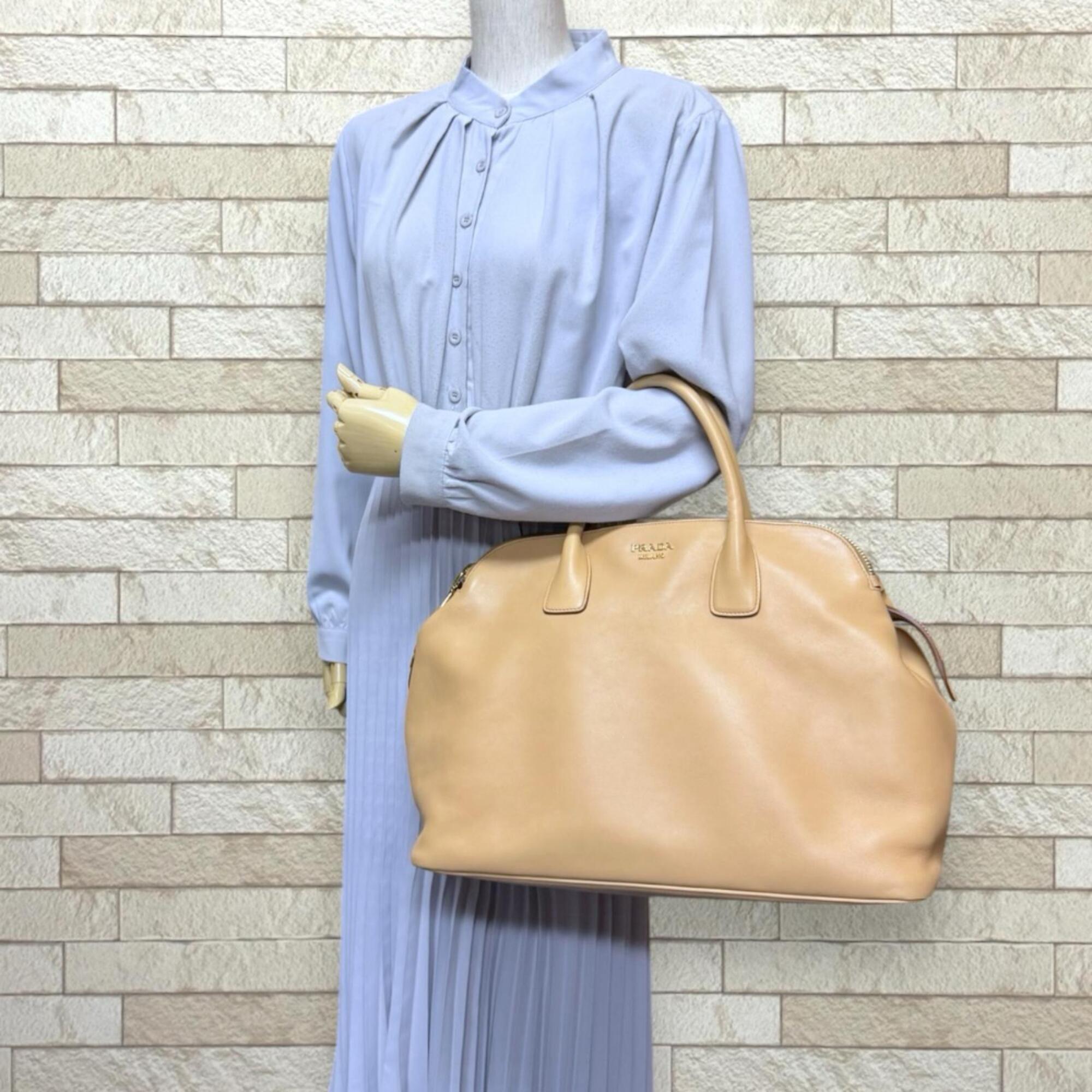Prada Beige Leather Handbag (Pre-Owned)