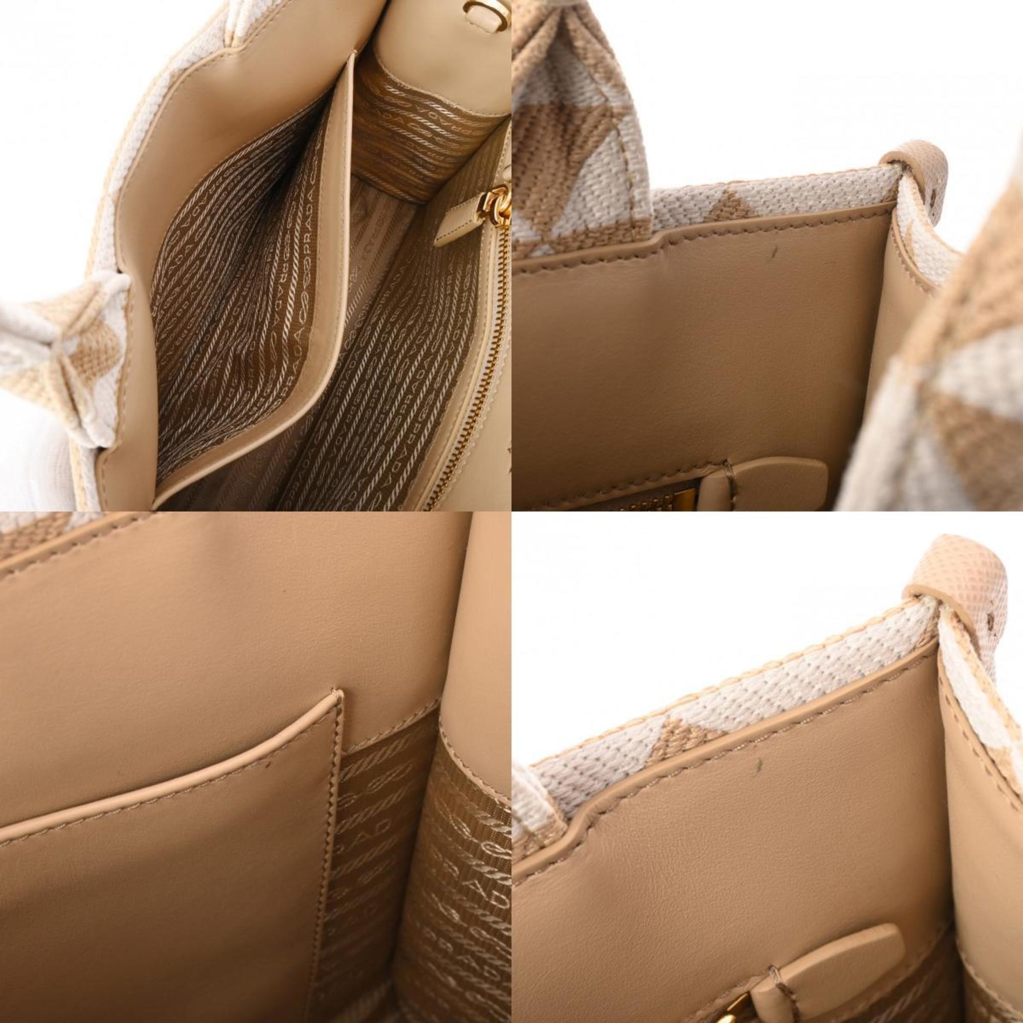 Prada Beige Tote Bag (Pre-Owned)