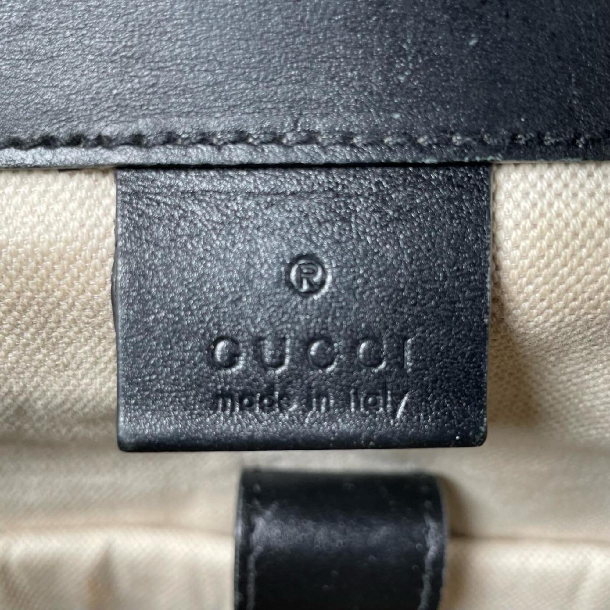 Gucci Black Leather Backpack (Pre-Owned)