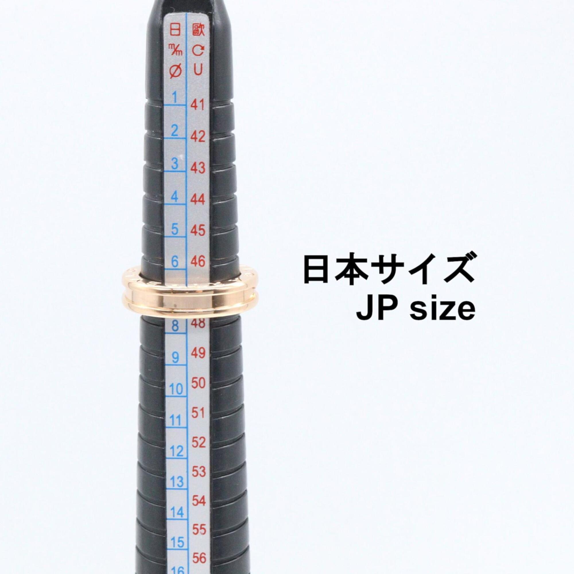 Bvlgari Pink Gold Pink Gold (18K) Band Ring (Pre-Owned)