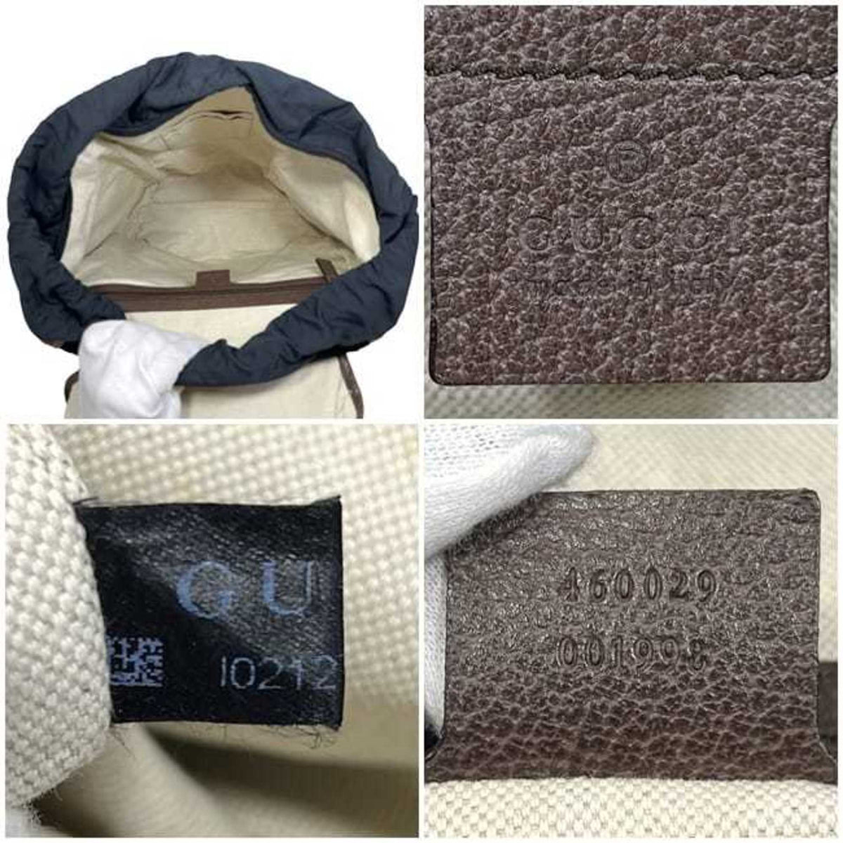 Gucci Sherry Line Beige Brown Gg Supreme Backpack (Pre-Owned)