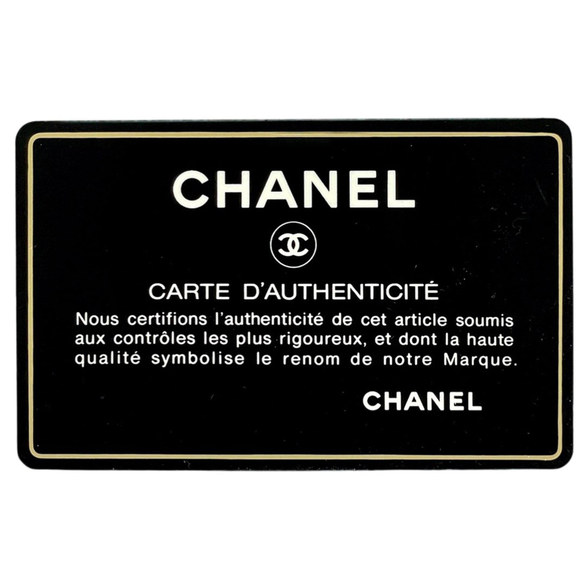 Chanel Matelasse Blue Denim Handbag Tote Bag (Pre-Owned)