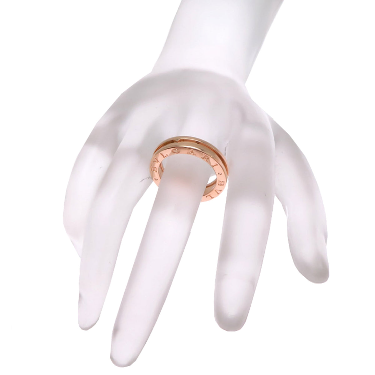 Bvlgari Pink Gold (18K) Band Ring (Pre-Owned)